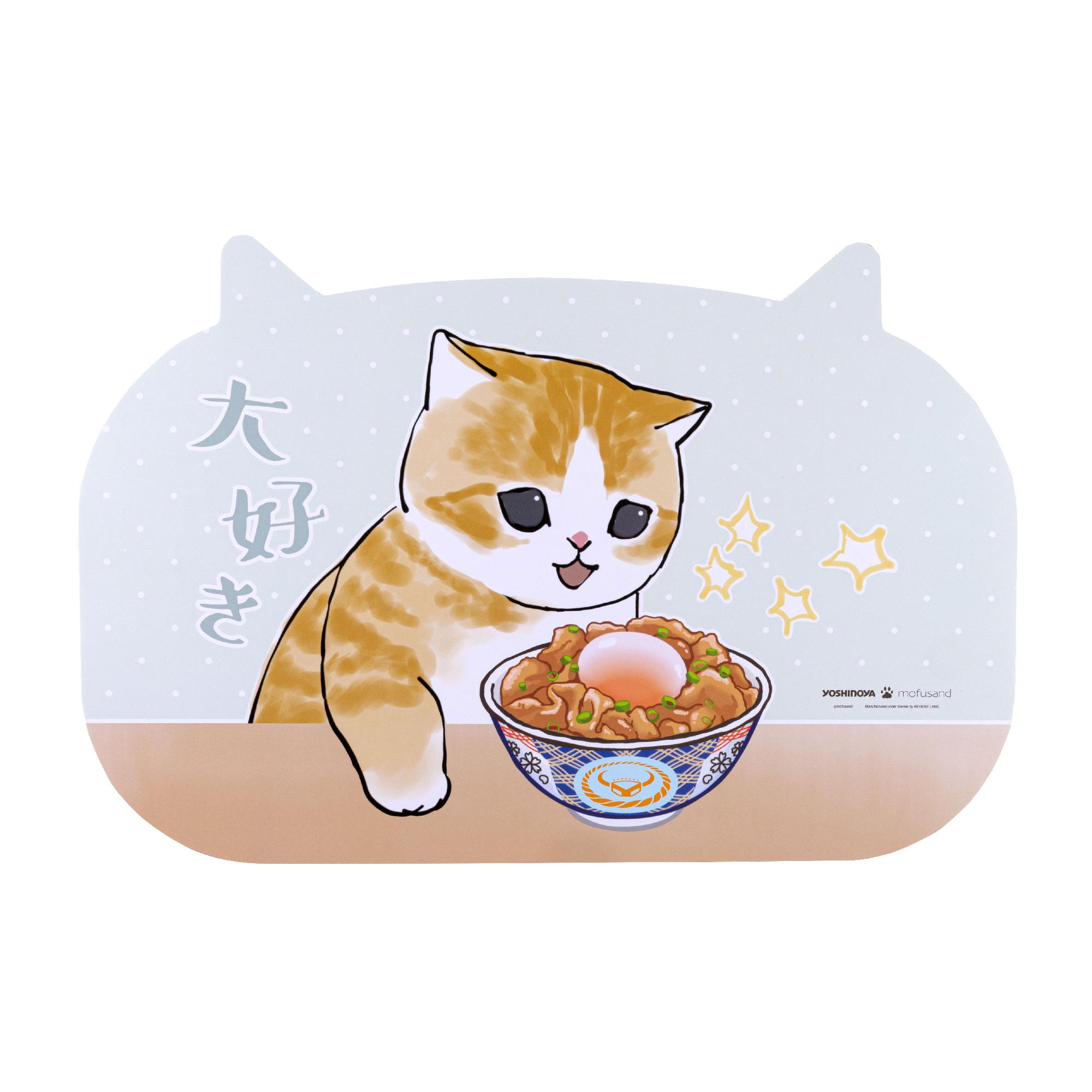 吉野家 x mofusand人氣貓貓