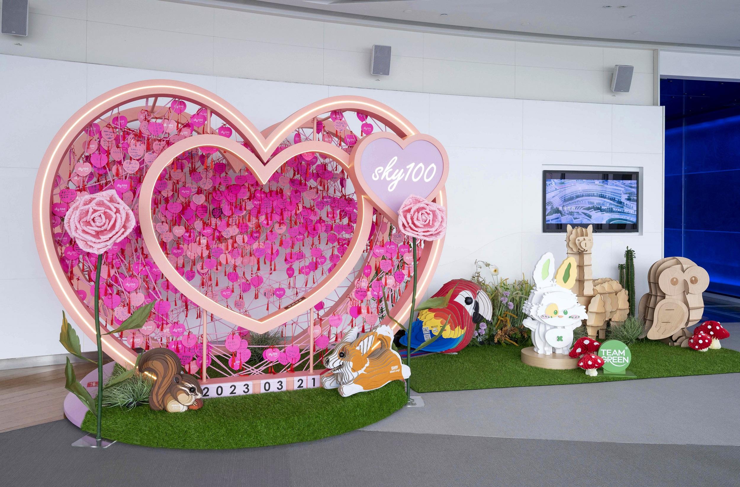 天際100 香港觀景台與Team Green呈獻復活節主題活動