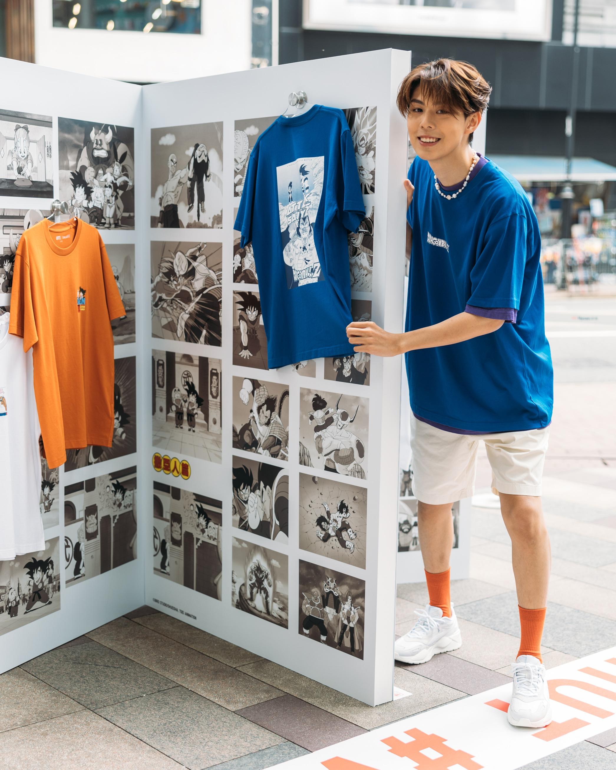 朱Mic穿上Dragon Ball UT 系列。