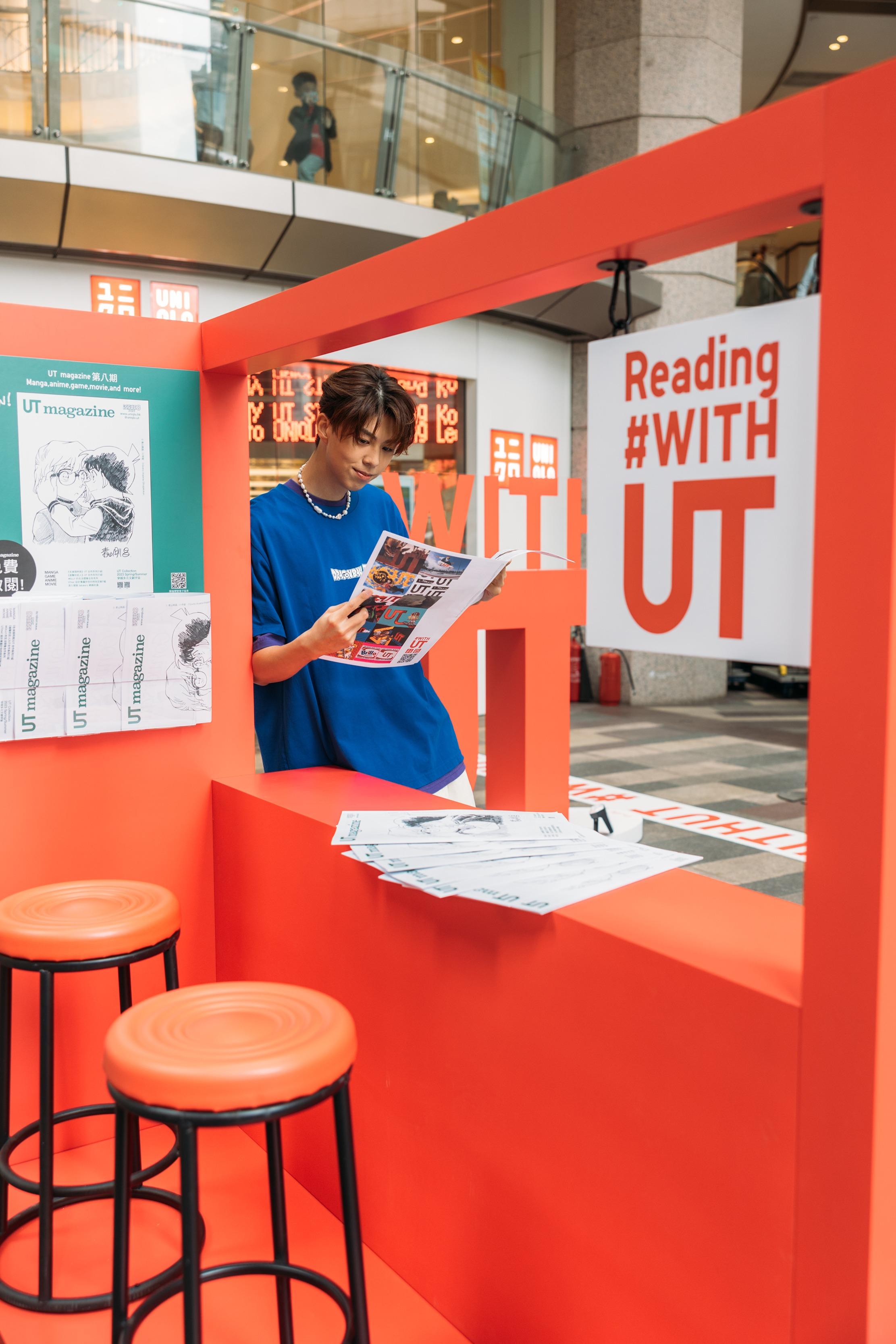 顏值擔當朱Mic在《UT magazine》檔攤打卡。