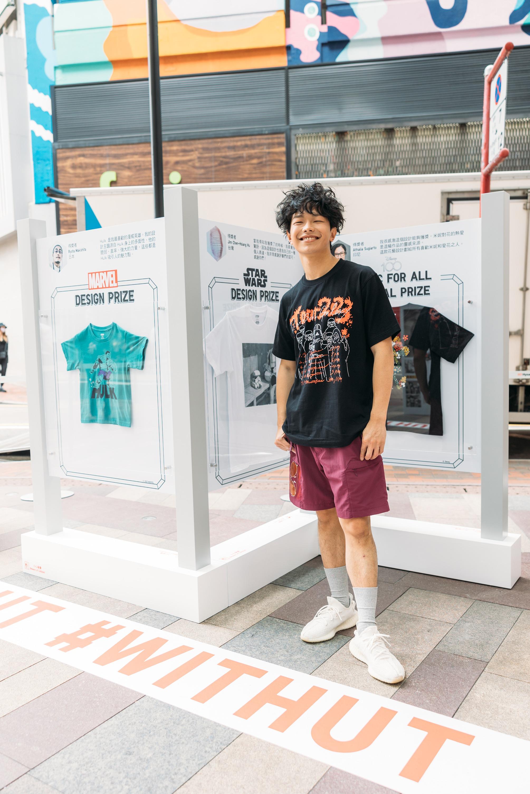 程人富以UTGP2023: MAGIC FOR ALL UT帥氣登場。