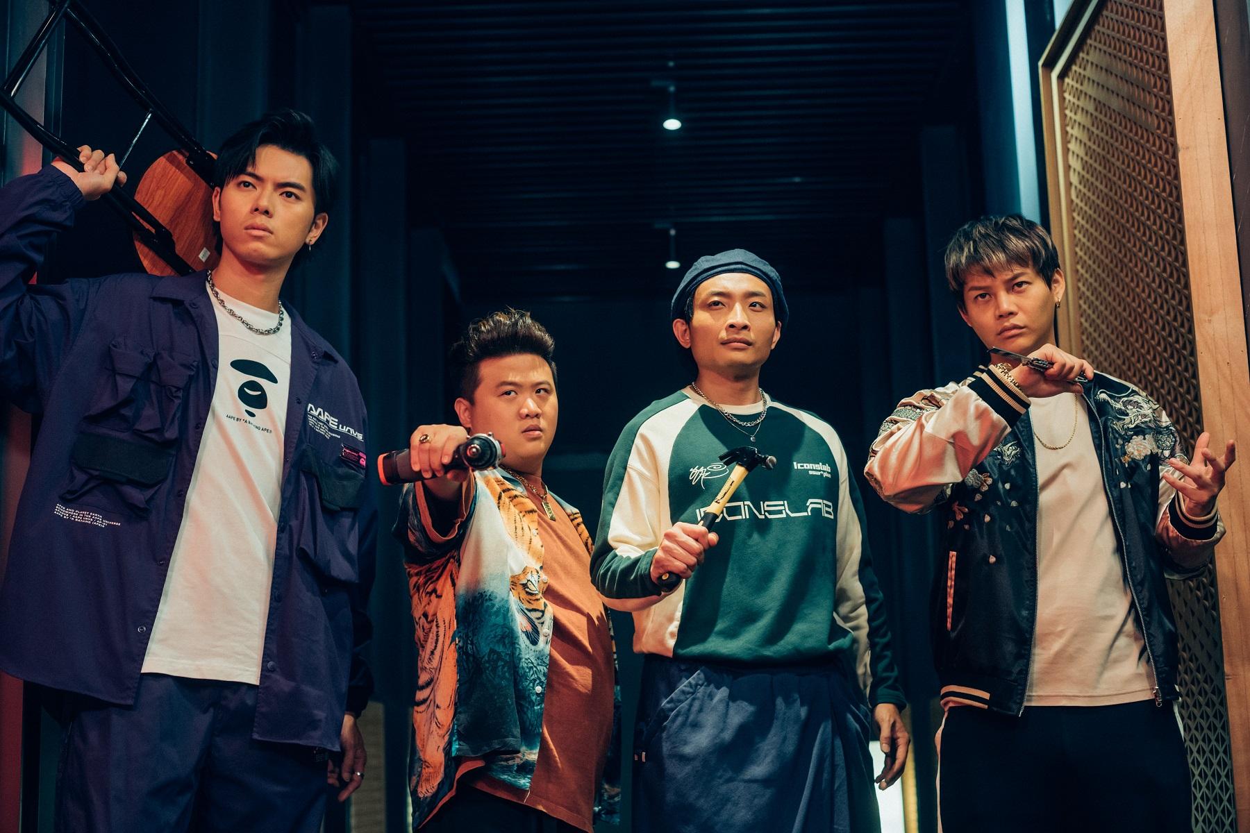 ERROR四子在《極度俏郎君》合體叫「四大金光」。(劇照)