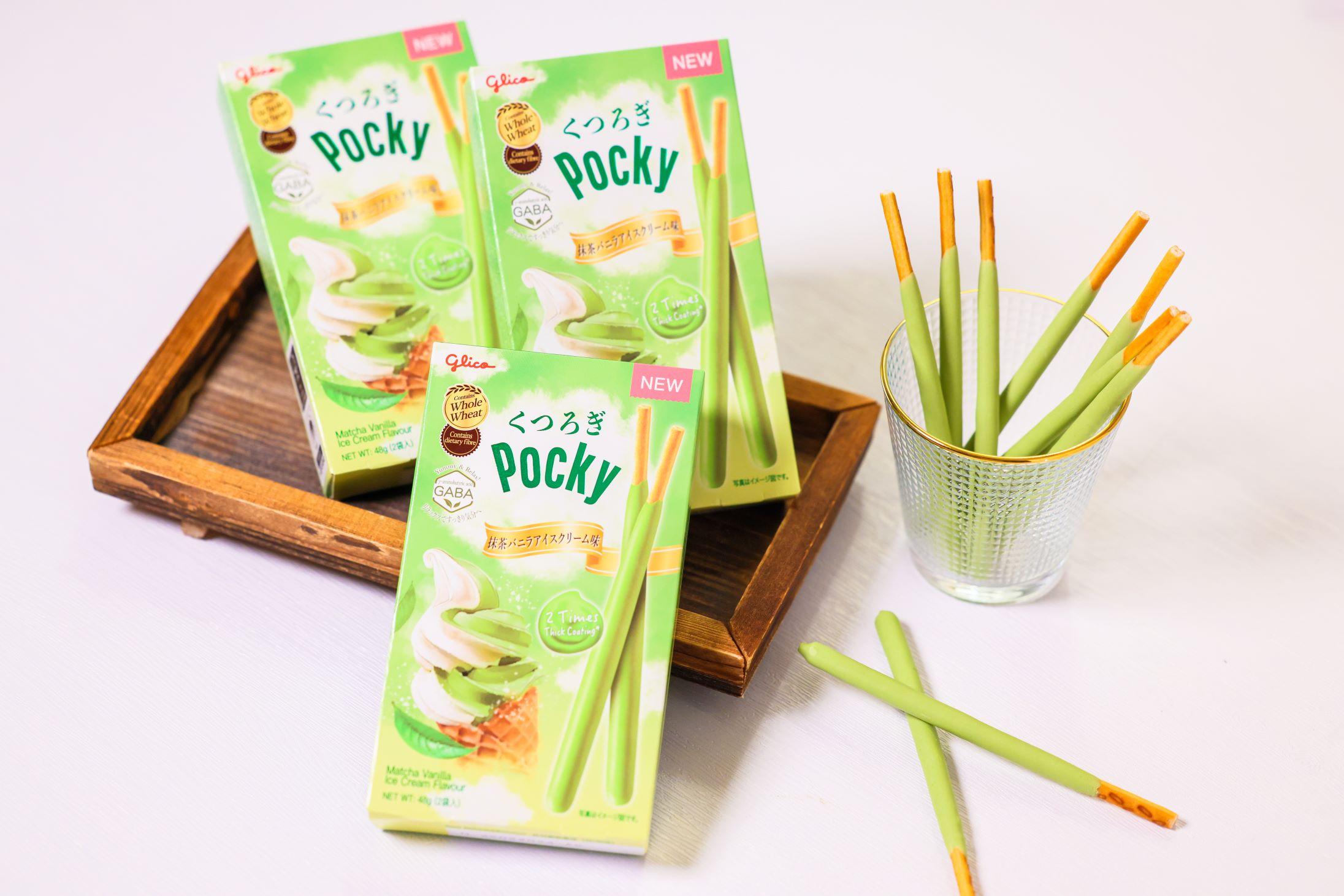 不論是於下午茶時與摯愛及朋友分享,或是週末於家中悠閒細味,這款新品絕對是放鬆心情的最佳選擇