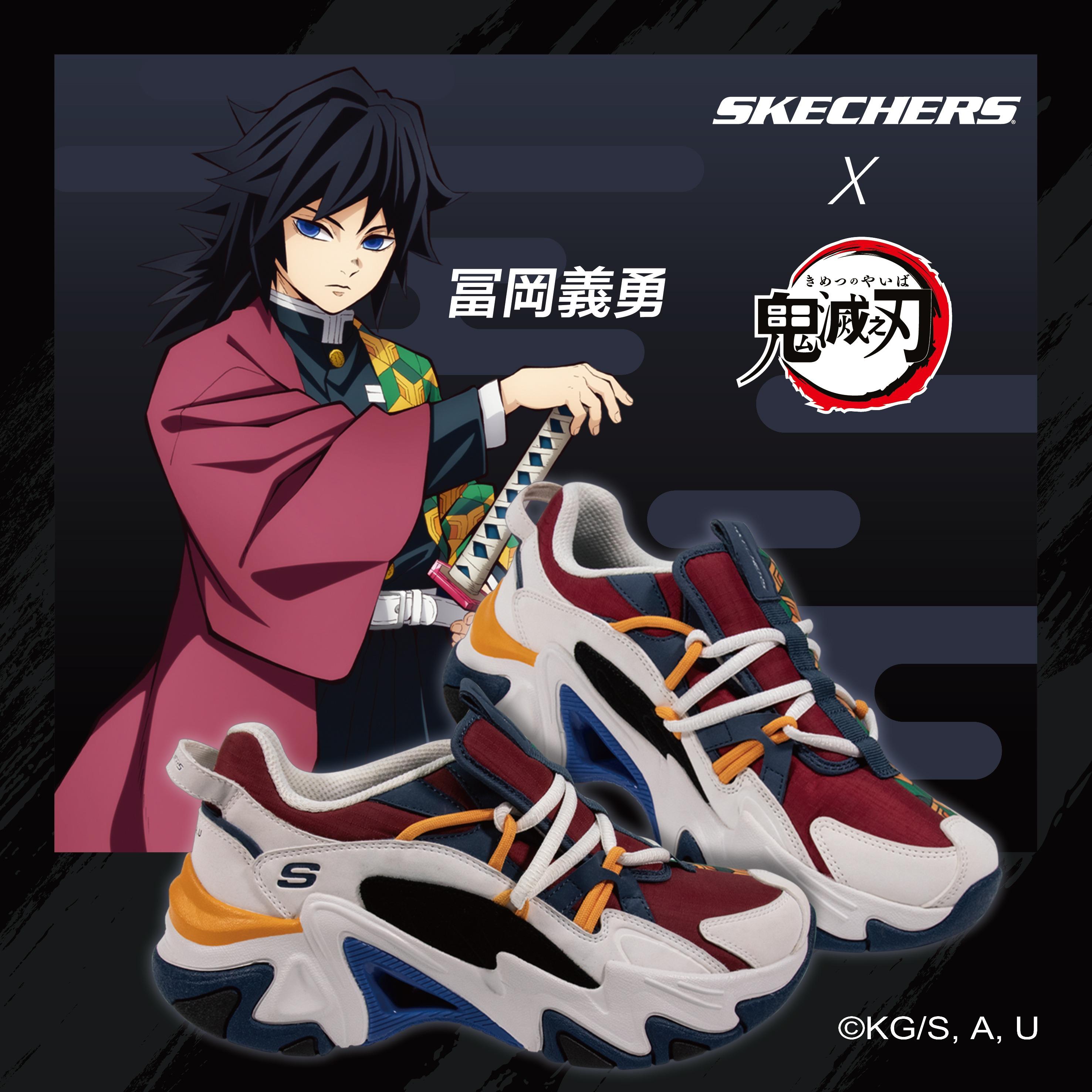 冨岡義勇 Stamina V3 $899