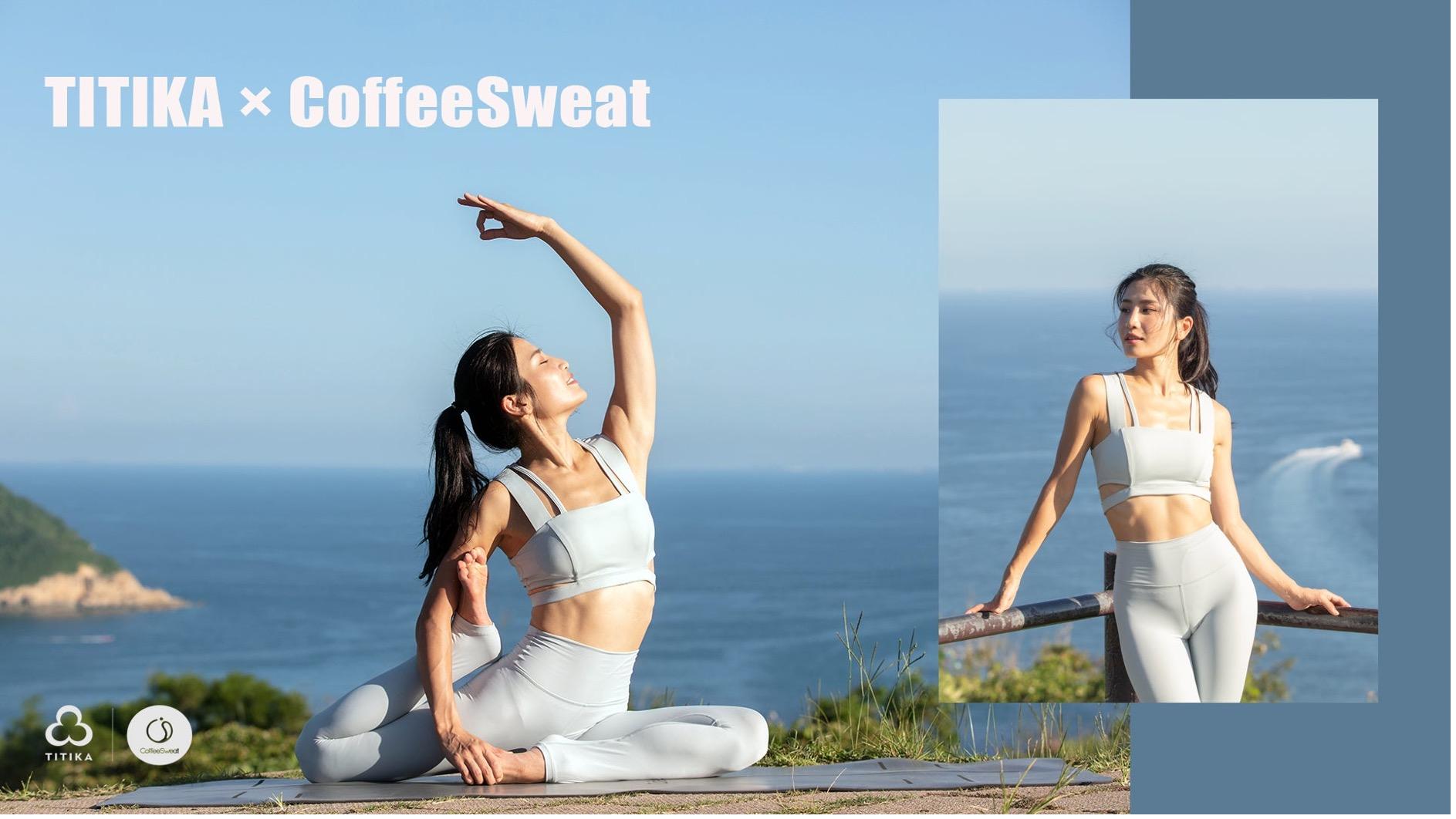 加拿大瑜伽品牌Titika