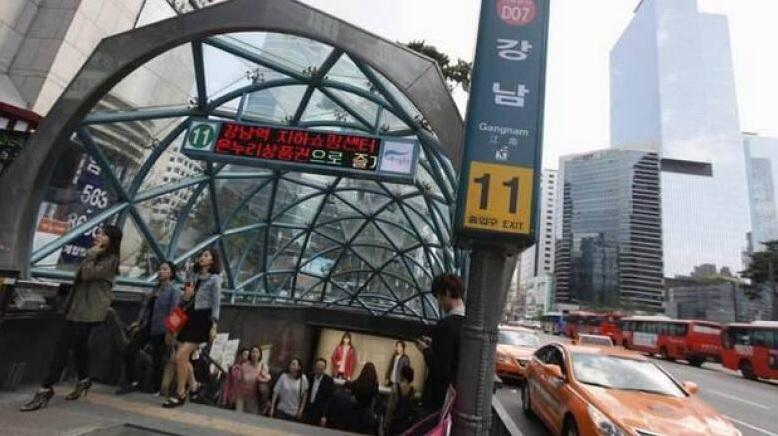 首爾江南區的補習街出現新型詐騙手法。(資料圖片)