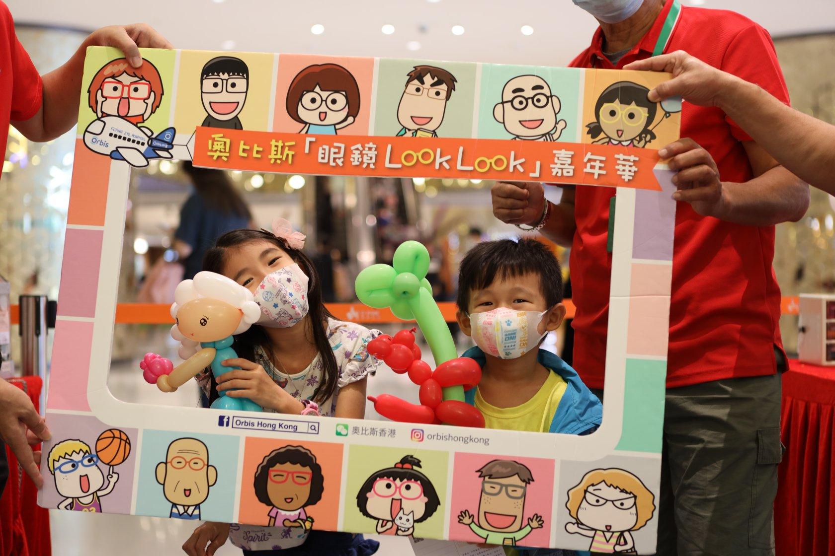 當日還有各種的互動體驗及遊戲攤位。