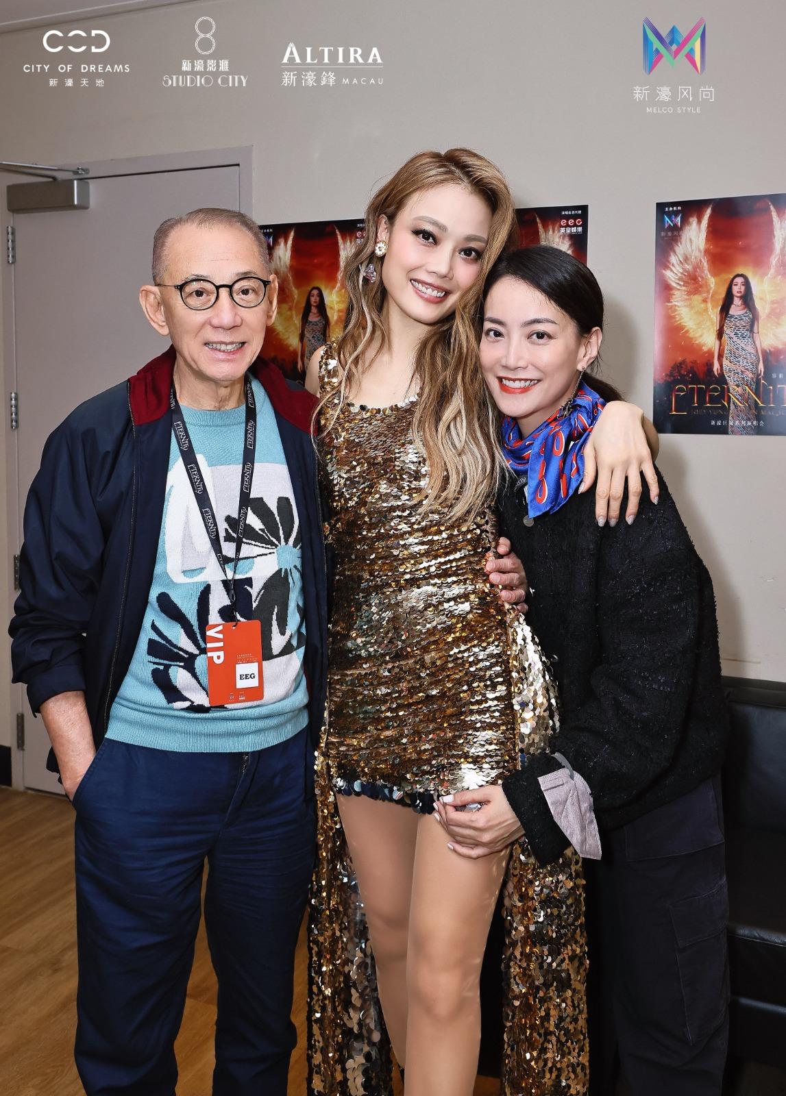 容祖兒澳門開騷,老闆楊受成和經理人霍汶希都有來捧場。