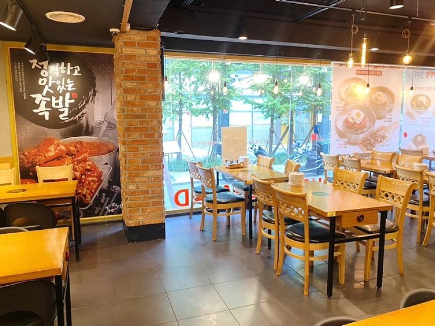 Myth Jokbal豬腳小姐