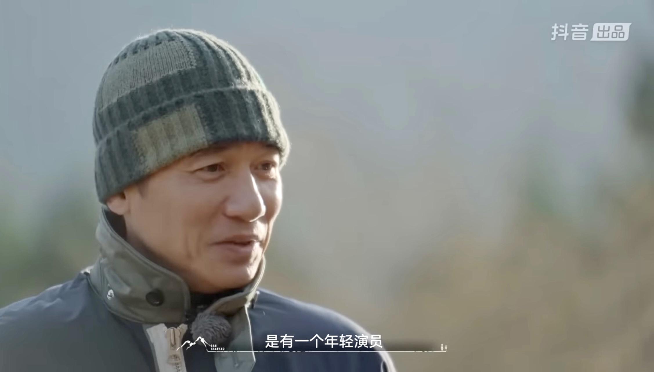 在梁朝偉入行40周年的節目《人生半山腰》中,莊文強和梁朝偉點名讚岑珈其。(截圖)