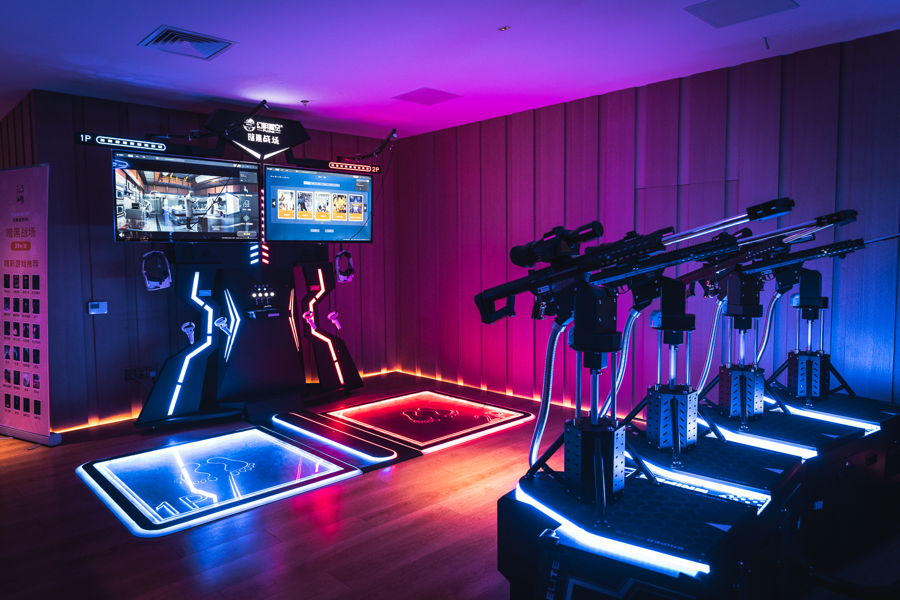 無限時任玩遊戲街機