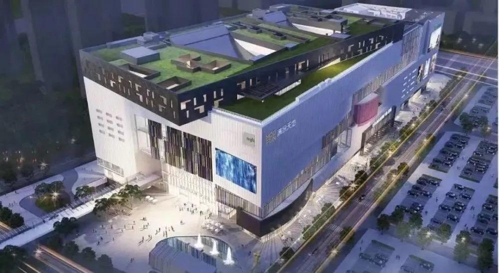 滿京華˙滿紛天地的騎馬樂園,就在天台特設的位置,造型獨特。(滿京華˙滿紛天地官網)