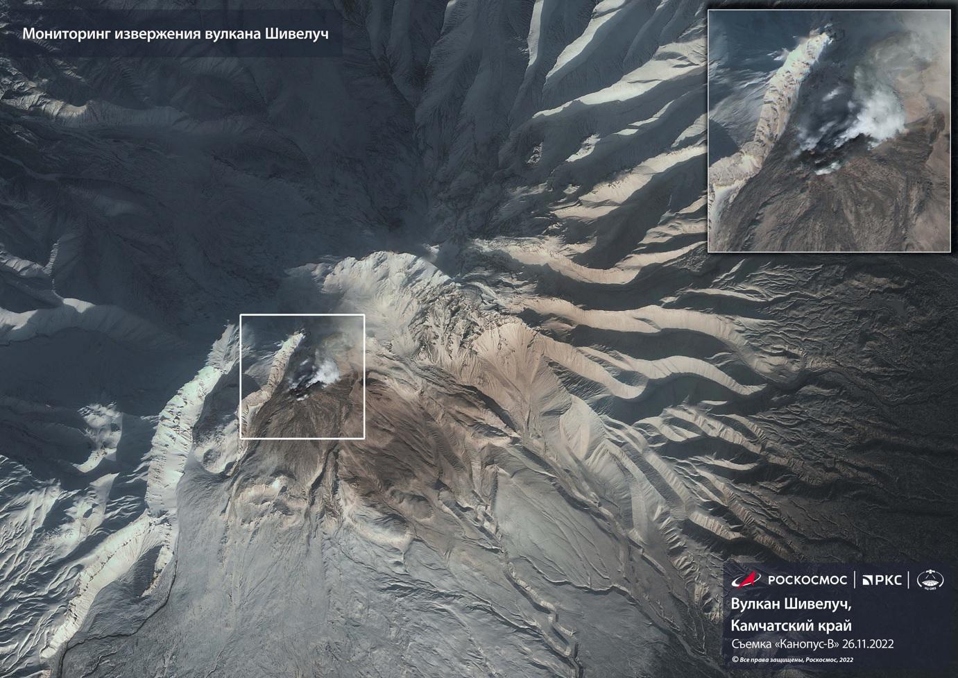 舍維留奇火山於去年11月曾爆發。(路透社)