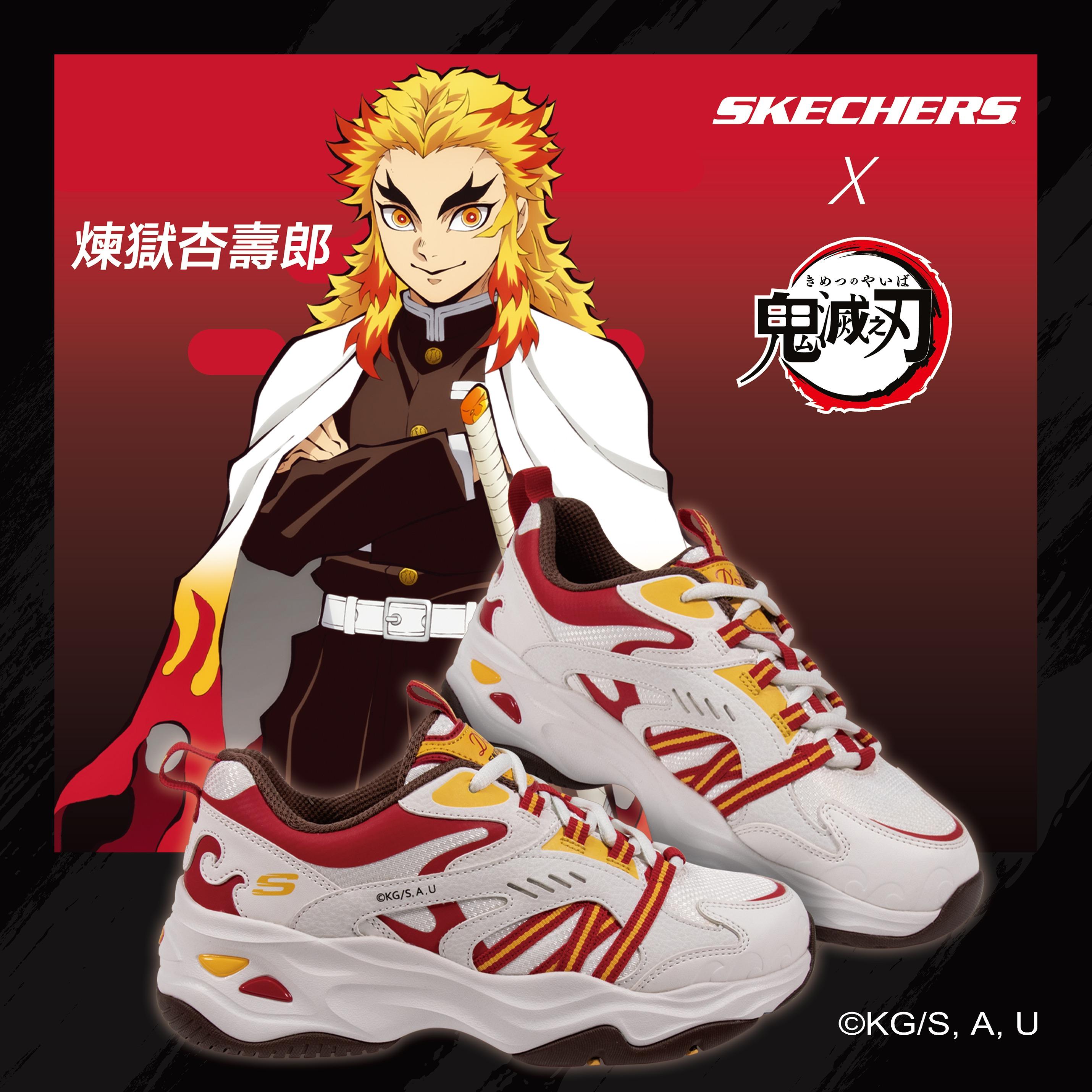 煉獄杏壽郎 D'Lites 4.0 $899