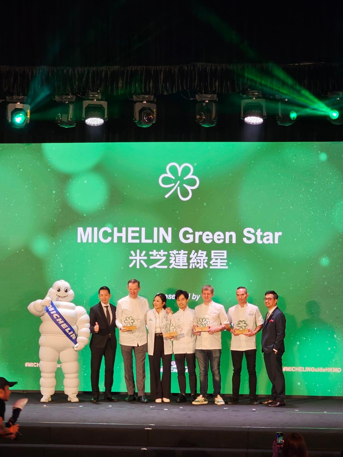 港澳米芝蓮指南2023