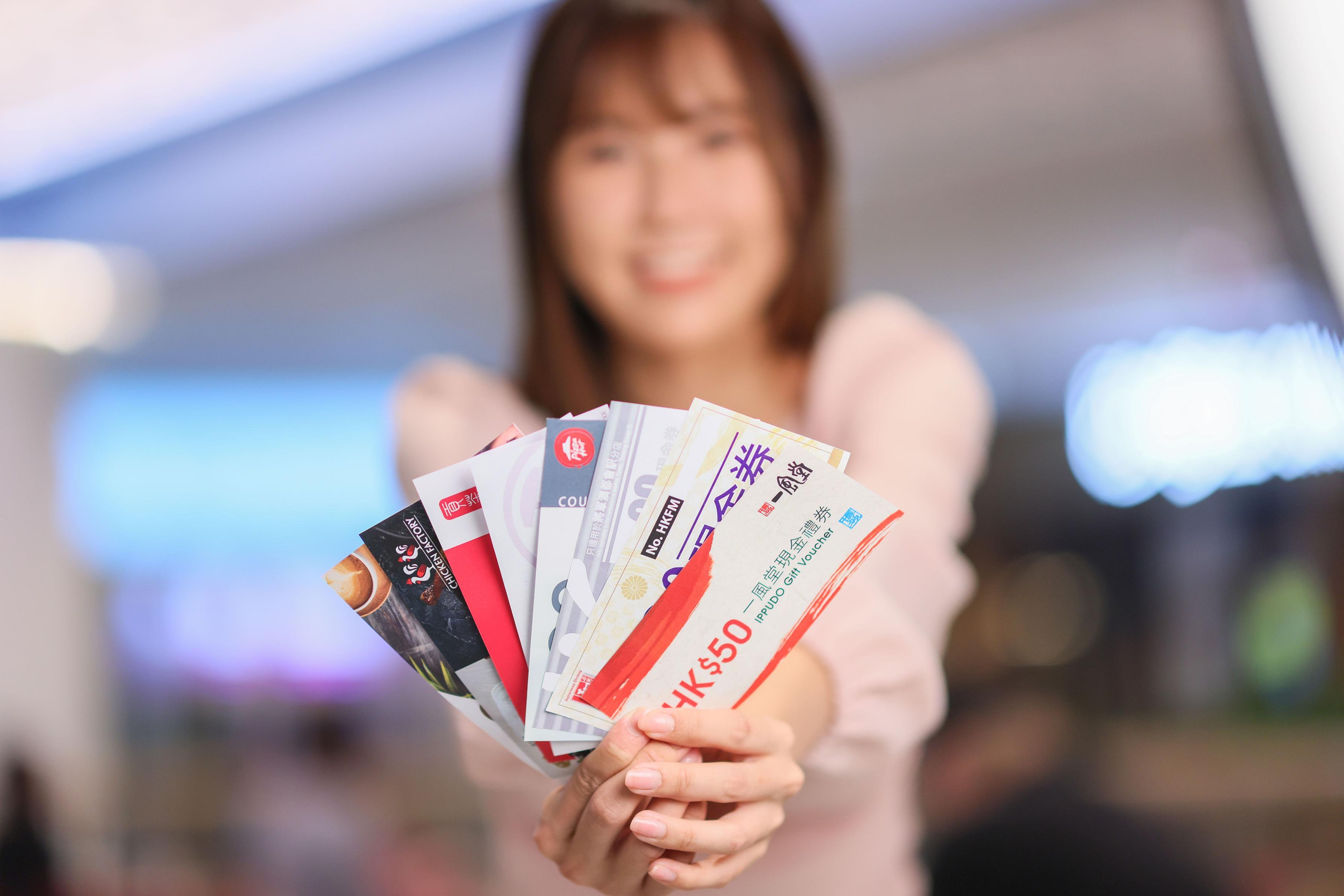 消費券2023全港商場優惠合集|置富Malls 7折買美食現金券