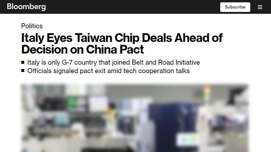 《彭博社》(Bloomberg)報道。