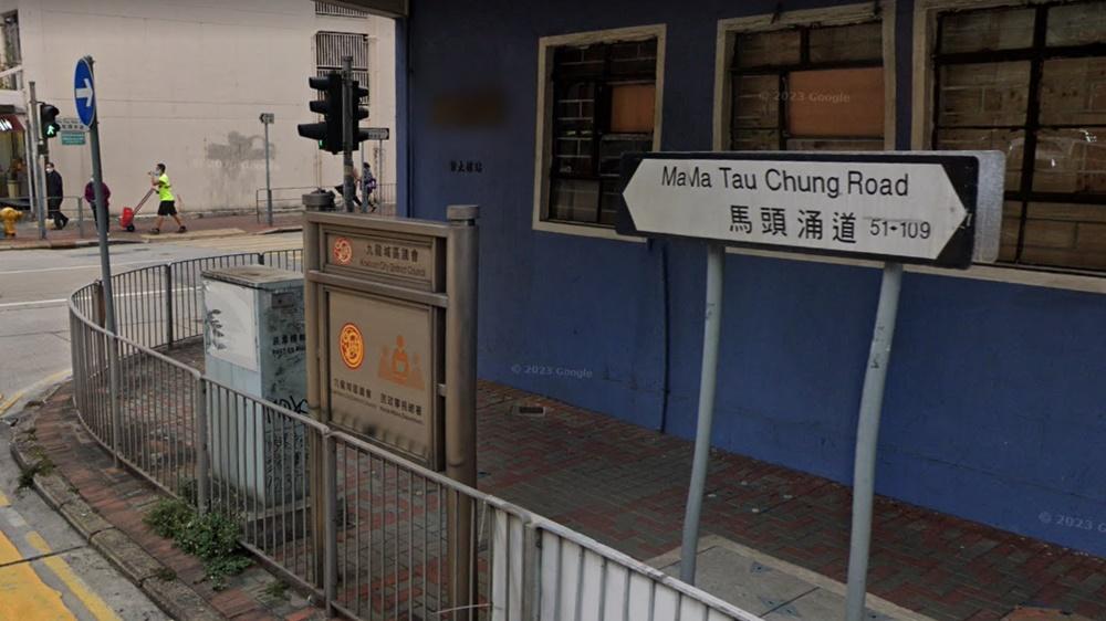 土瓜灣平治撼的士,司機棄車而逃遭市民拍下容貌。(Google Map)