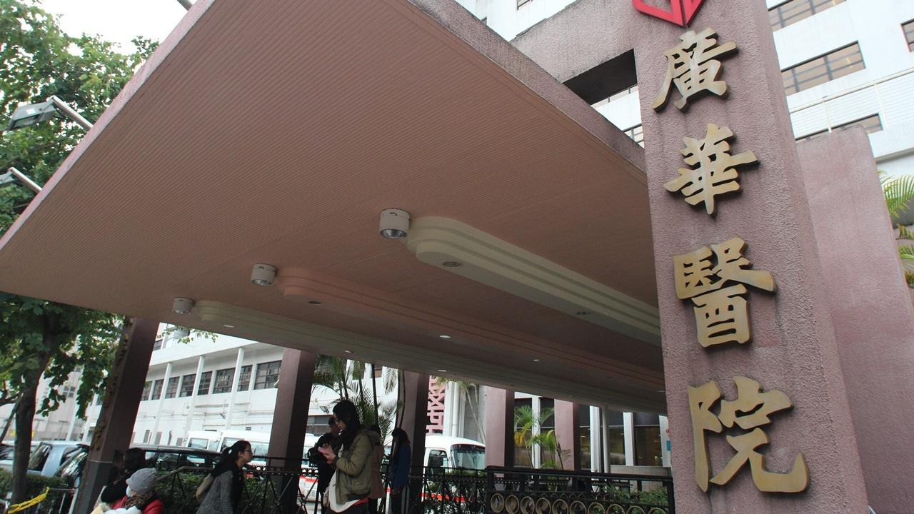 遇襲少年初步護理後,將他送往廣華醫院接受進一步治療。(資料圖片)