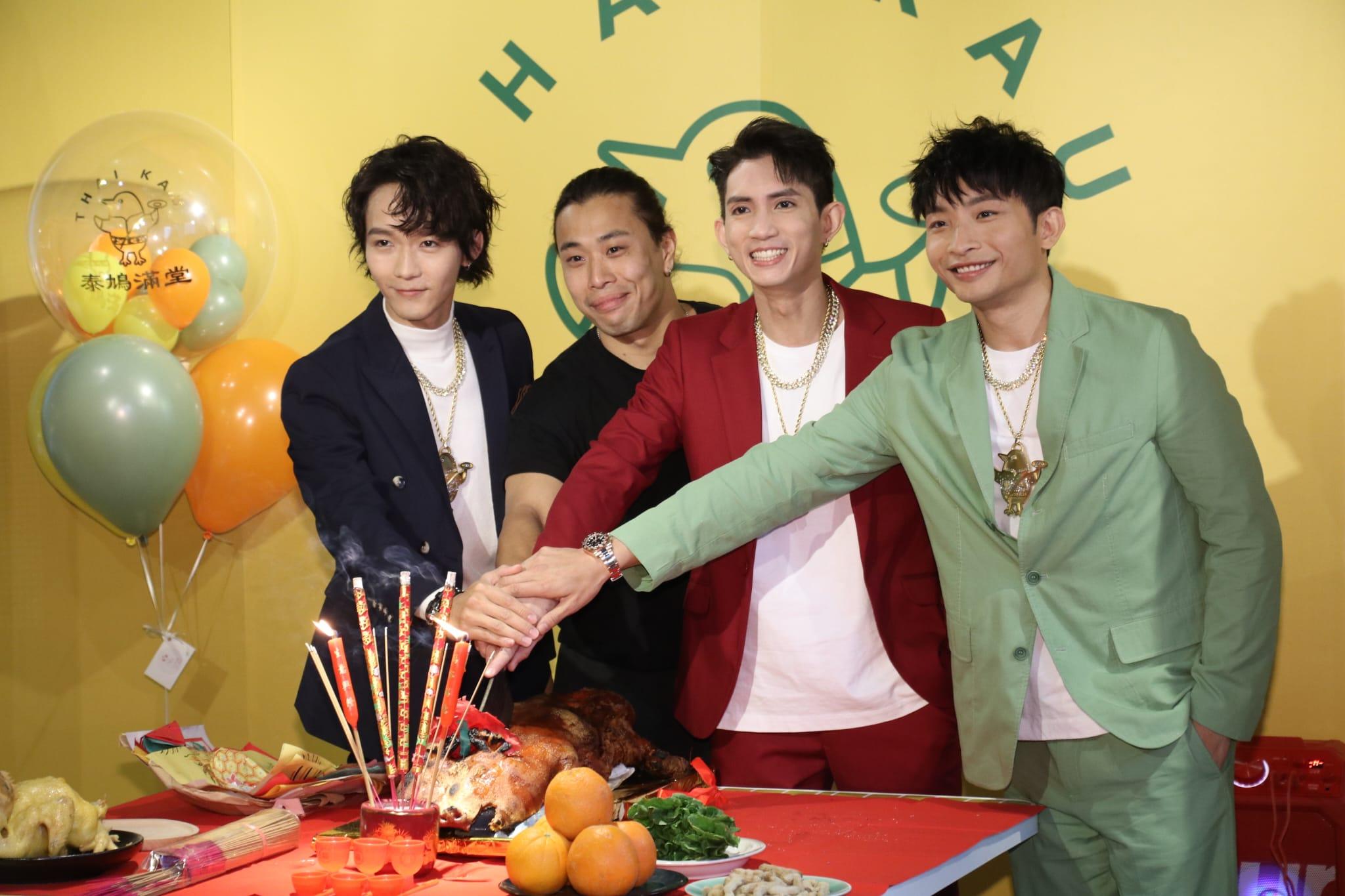 Lokman、Alton、Dee新舖「泰鳩」今日開張。