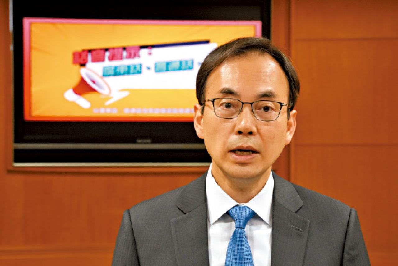 通訊事務管理局辦公室 通訊辦 梁仲賢