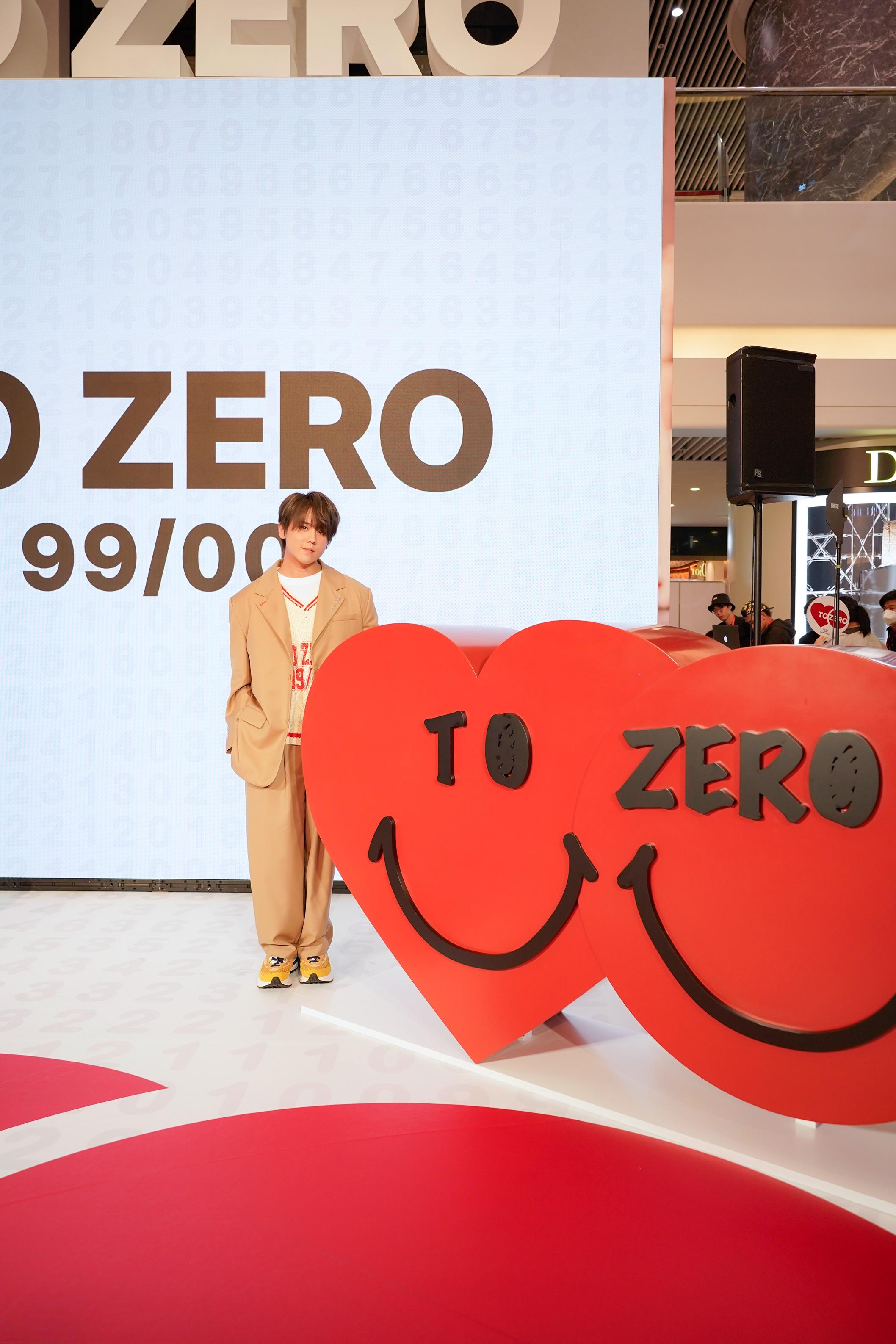 姜濤親身到銅鑼灣時代廣場出席《TO ZERO》「一日限定」活動。