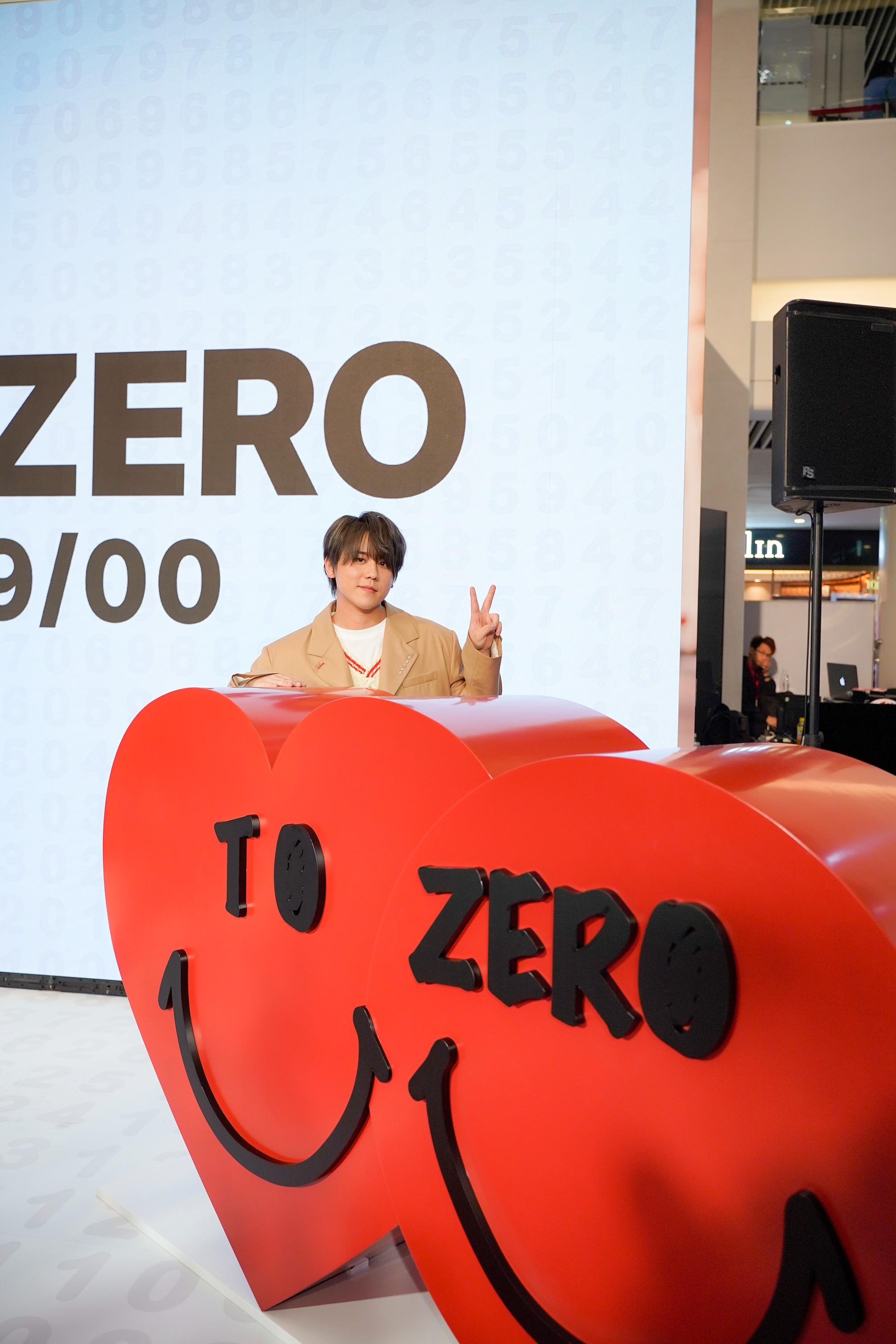 姜濤親身到銅鑼灣時代廣場出席《TO ZERO》「一日限定」活動。