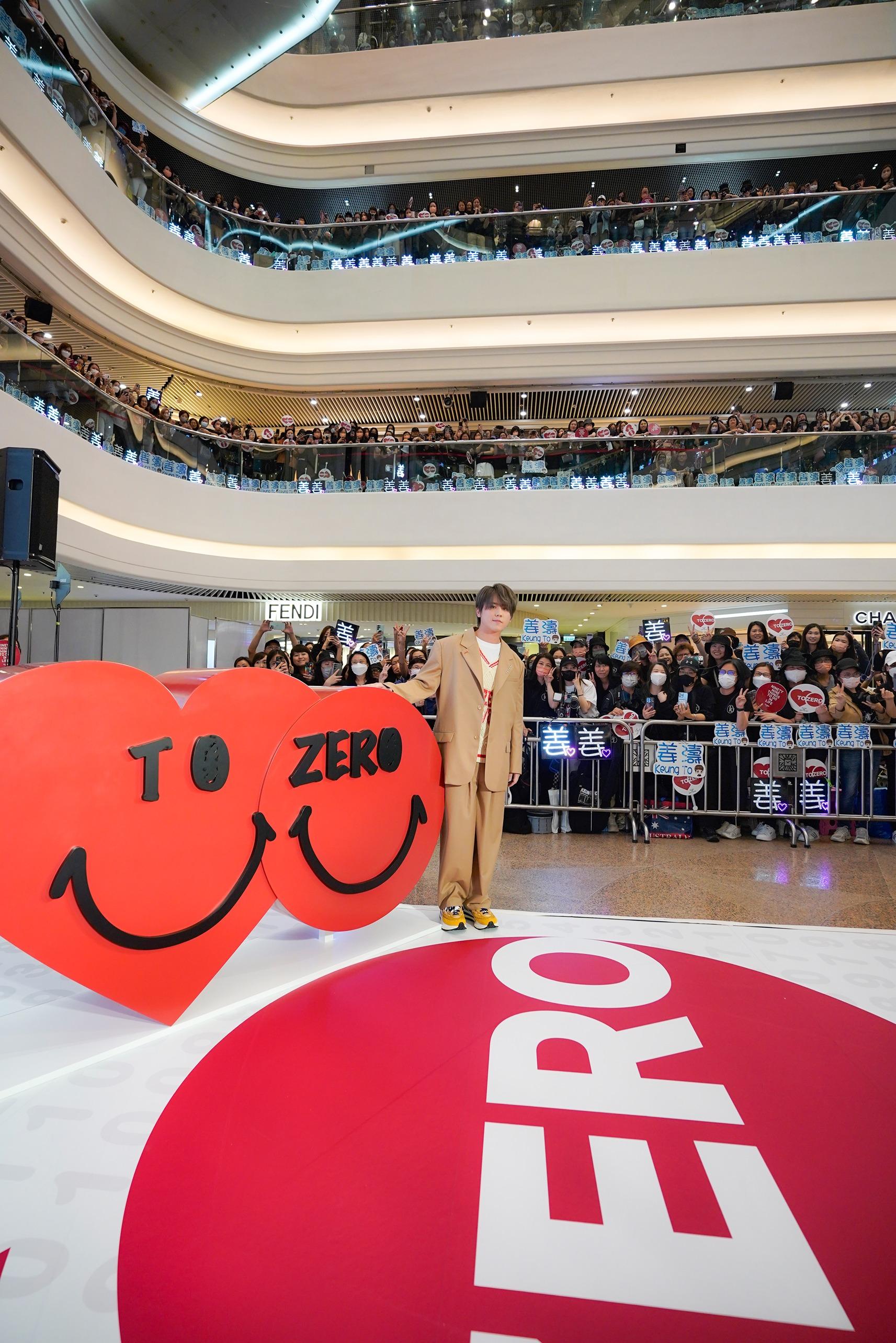 姜濤親身到銅鑼灣時代廣場出席《TO ZERO》「一日限定」活動。