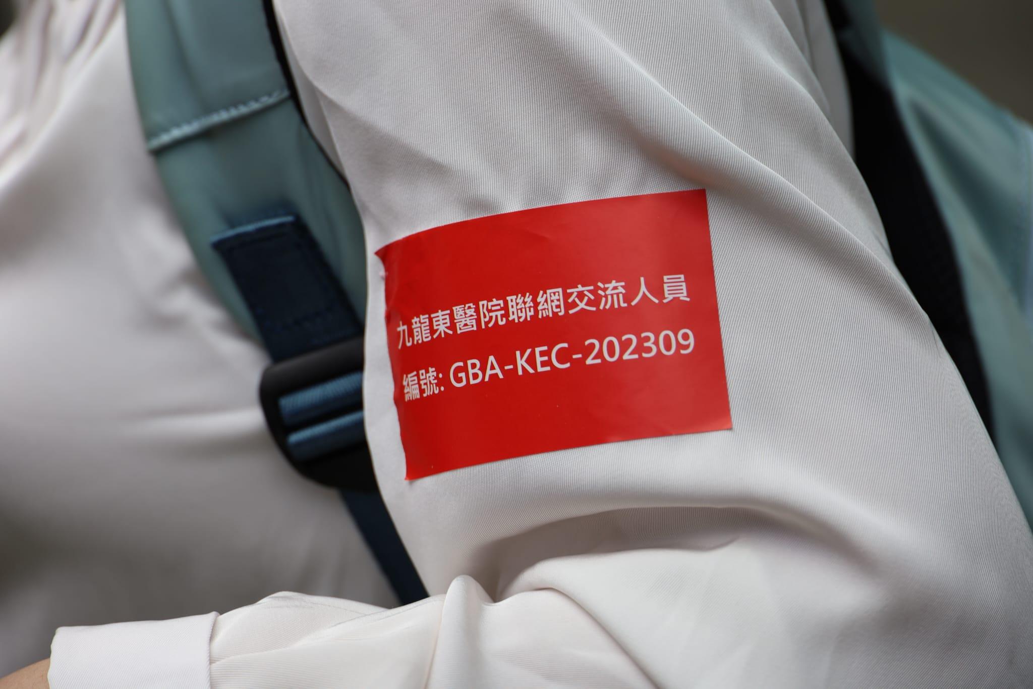 首批約80名大灣區醫護今日抵港。(鍾式明攝)