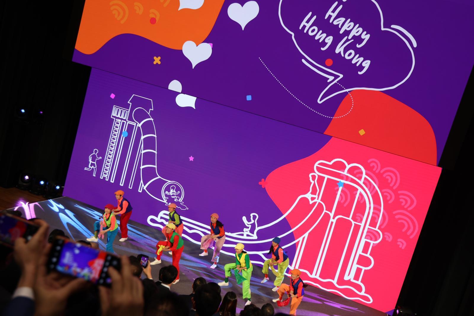 「開心香港」今日在西九文化區舉行啟動禮。