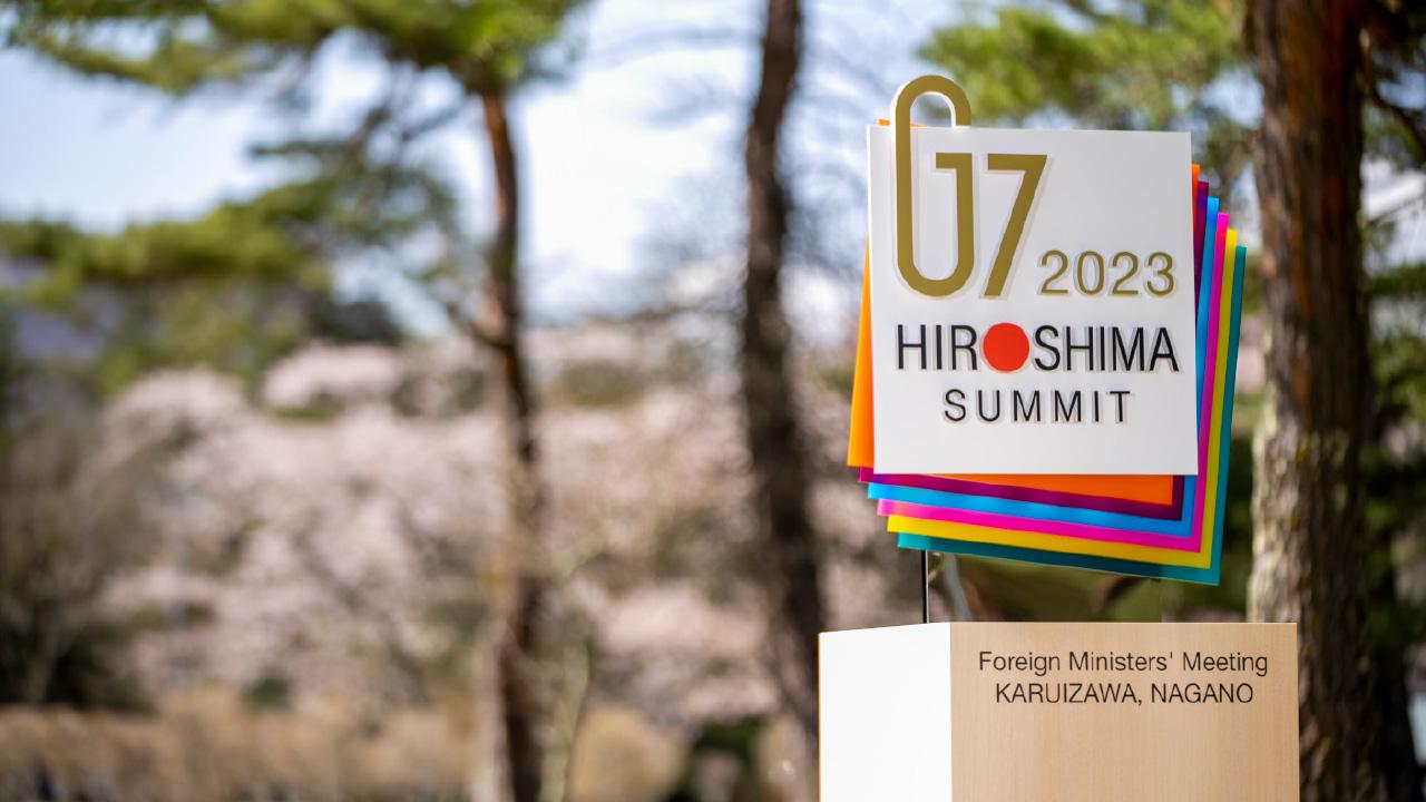 G7要在台灣問題上與中國擺陣