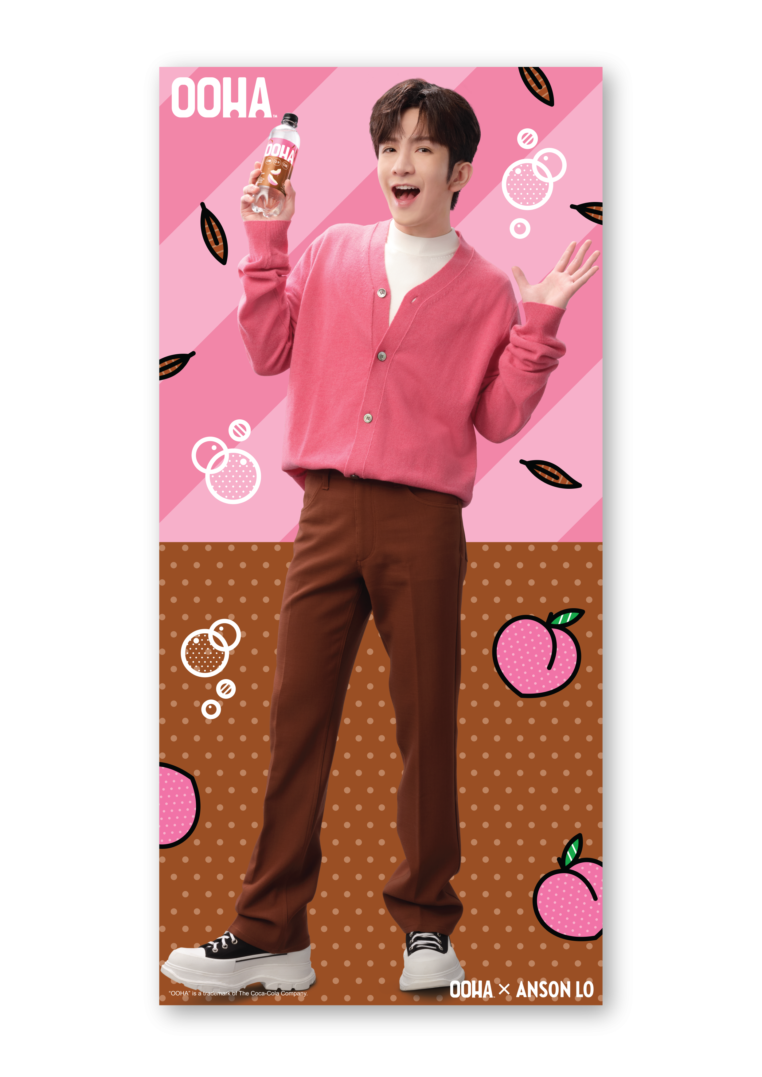 OOHA® X Anson Lo 1:1海報1張