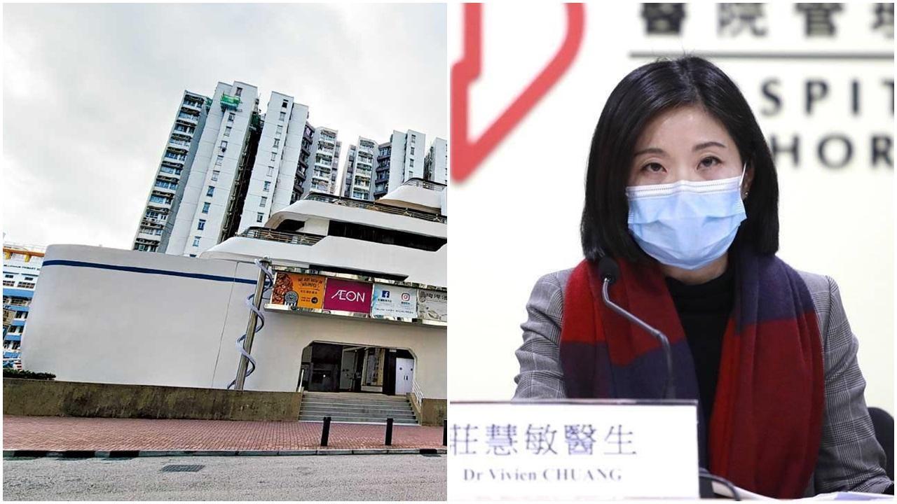 涉於超市高買逾1600元食物,醫管局女高層及其夫盜竊罪成。(資料圖片)