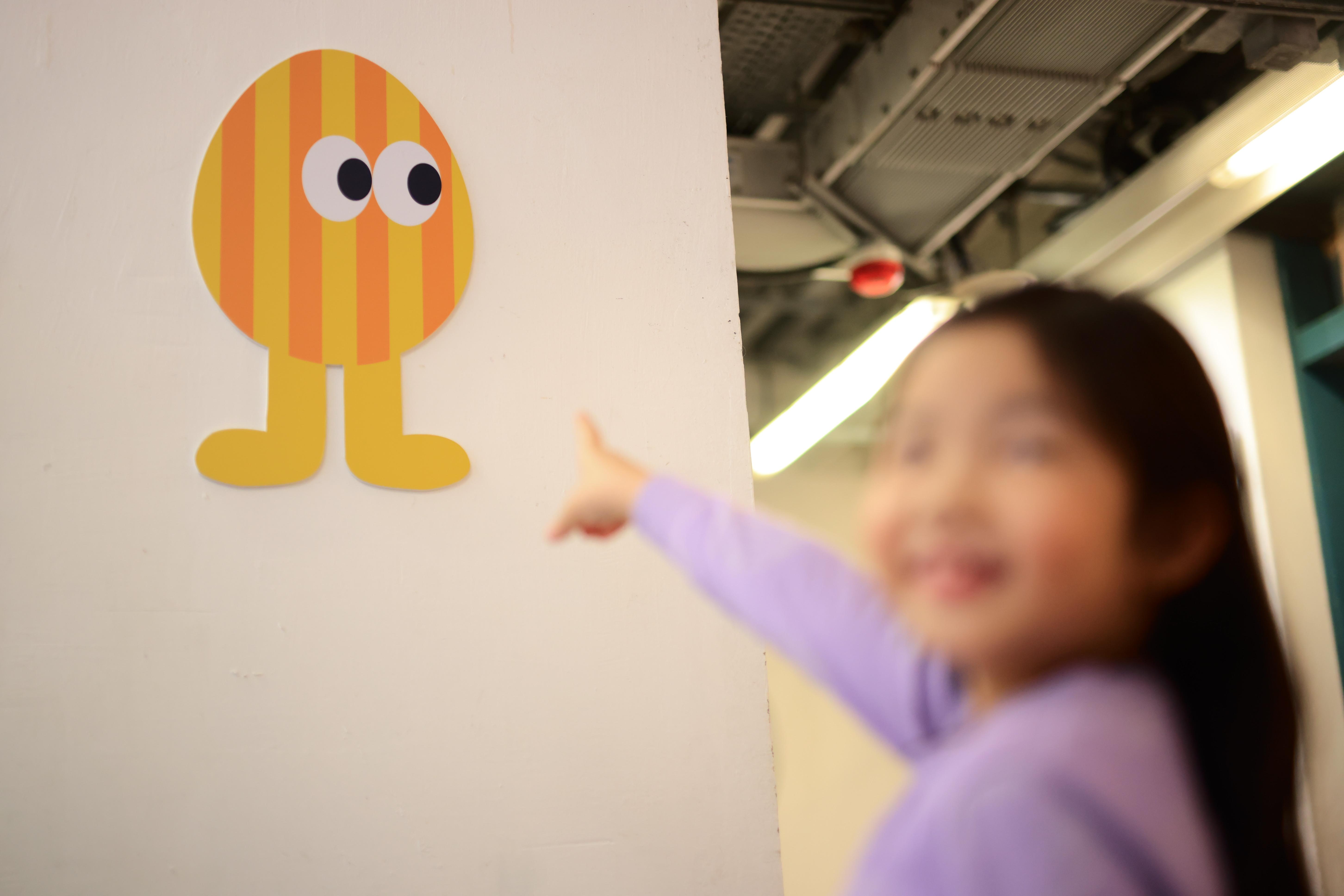 「捕捉彩蛋怪!」能考驗小朋友的細心、眼力、耐性等。