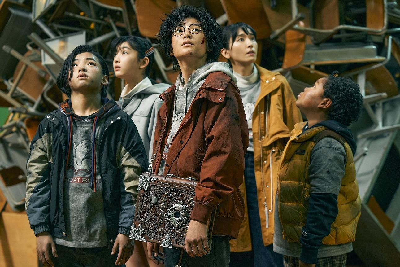 《妖怪圖鑑》劇照。