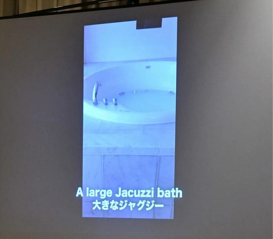 岡本Kauan公開手機短片,拍下練習生宿舍內被喜多川侵犯時的浴缸。