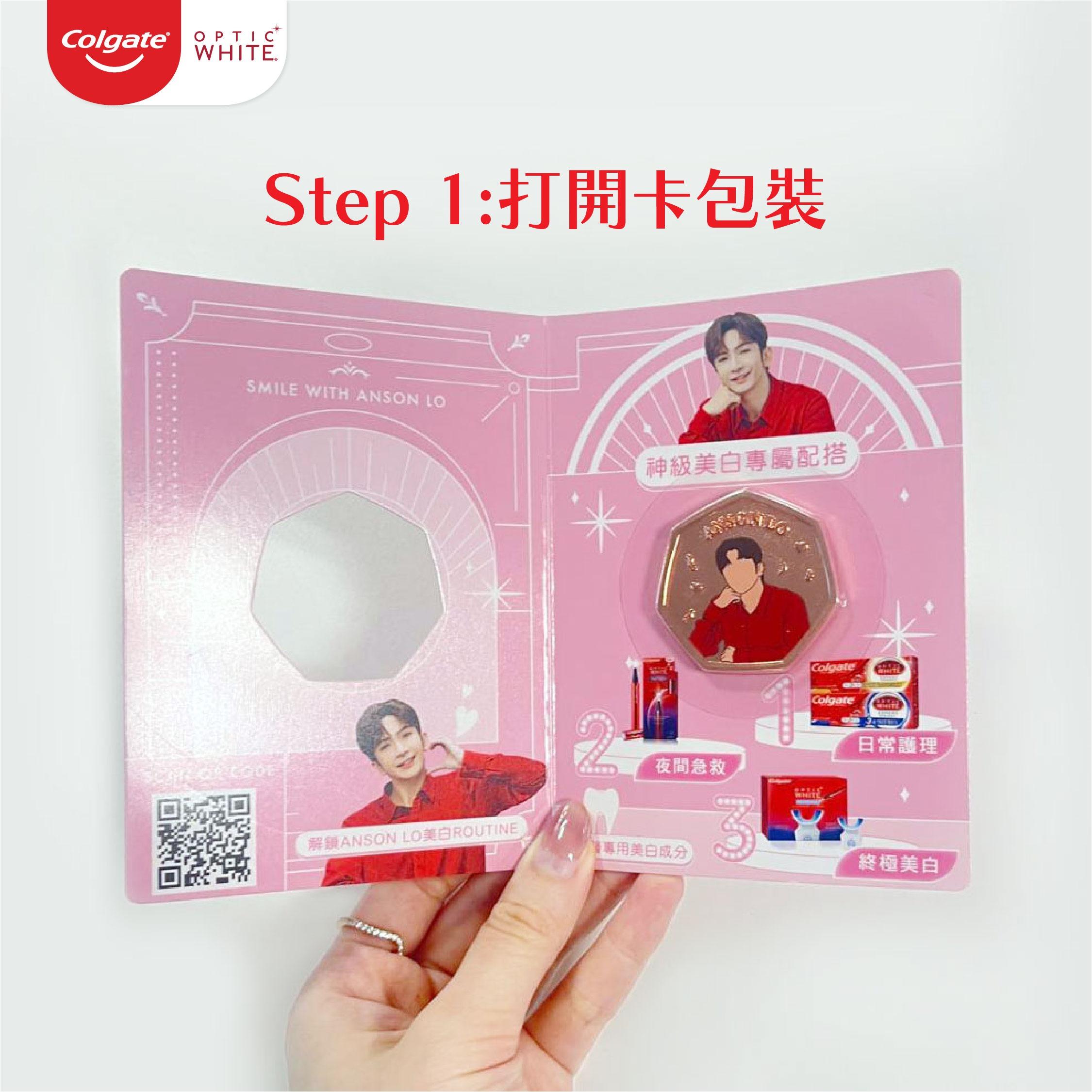 首枚教主肖像限量紀念幣(附AR體驗)