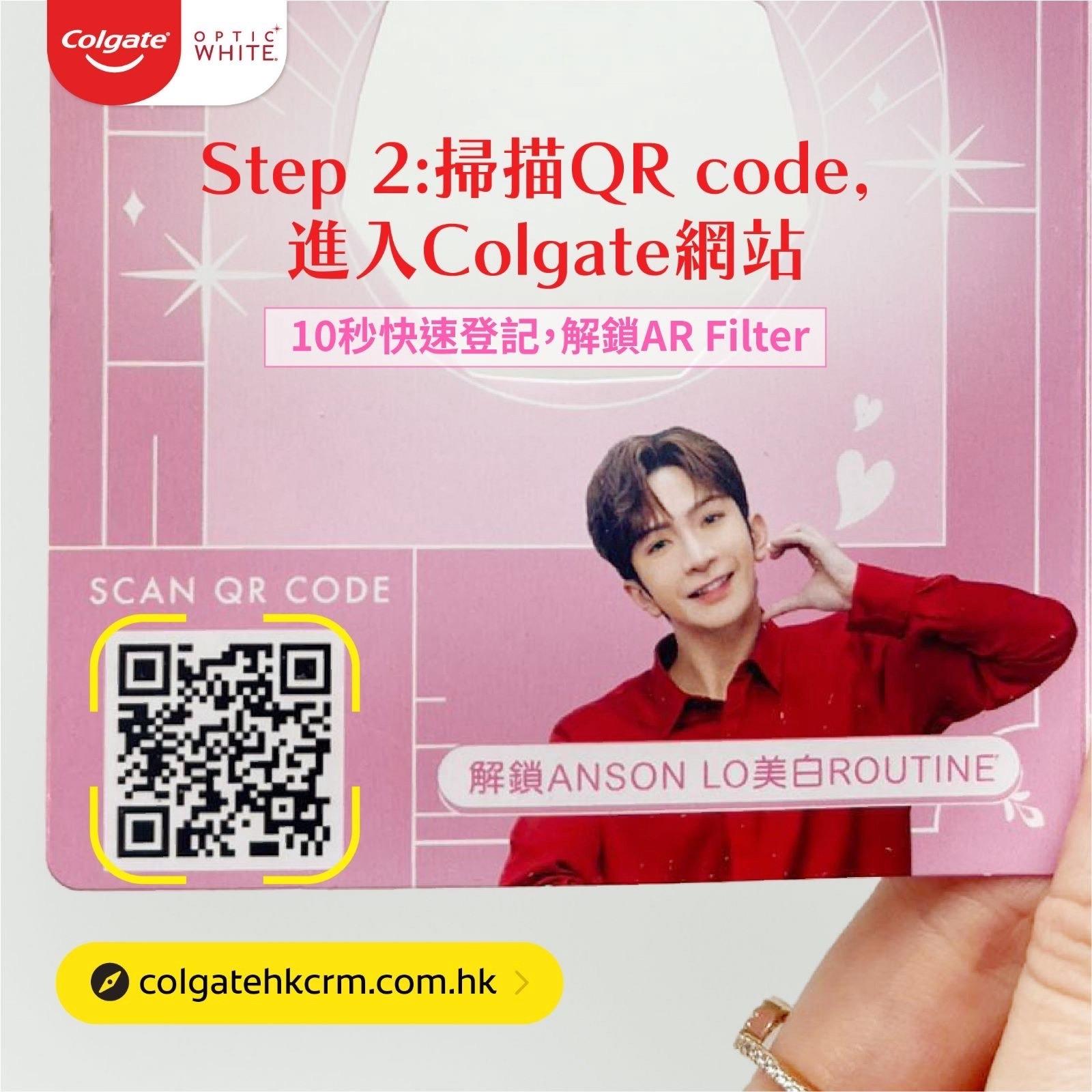 首枚教主肖像限量紀念幣(附AR體驗)