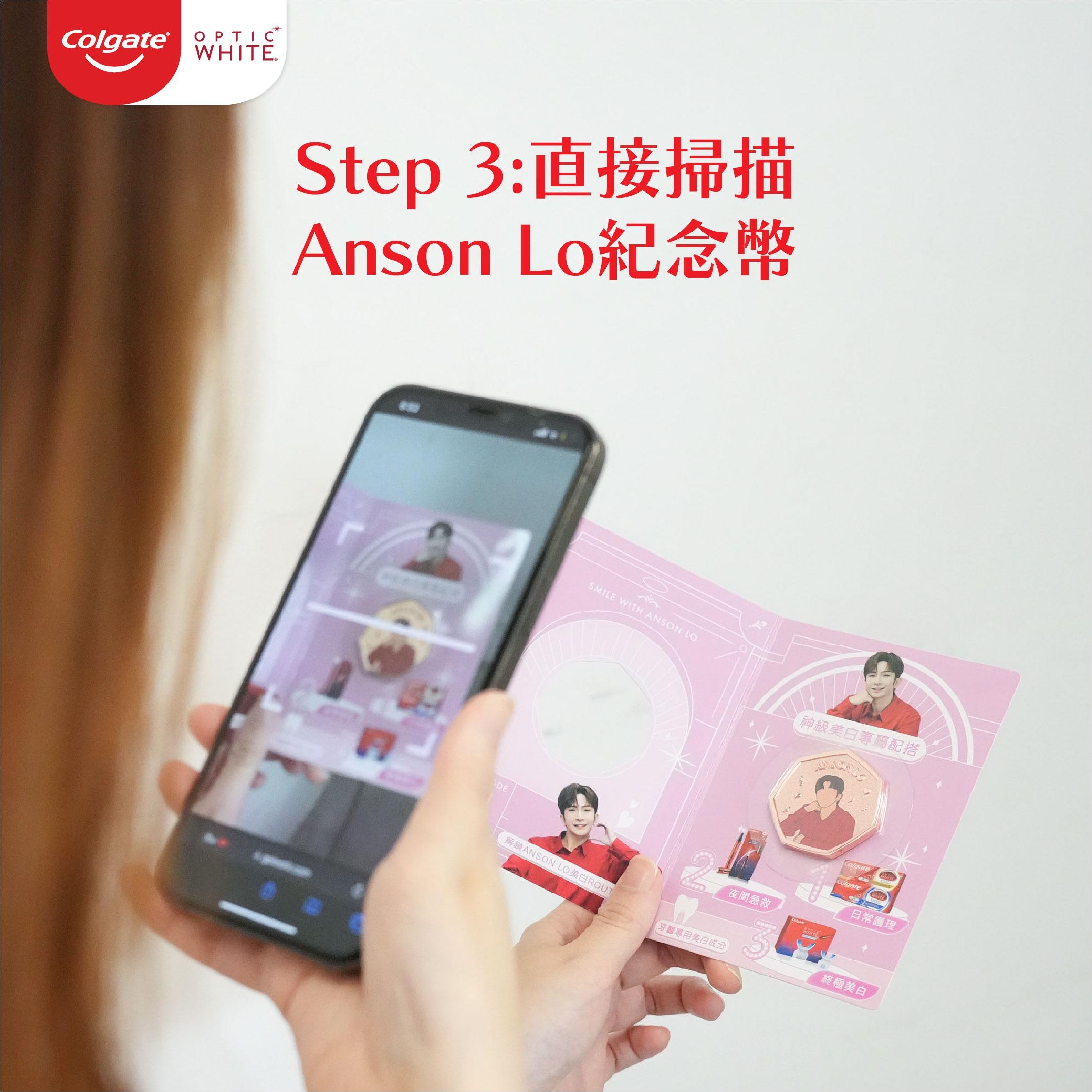 首枚教主肖像限量紀念幣(附AR體驗)