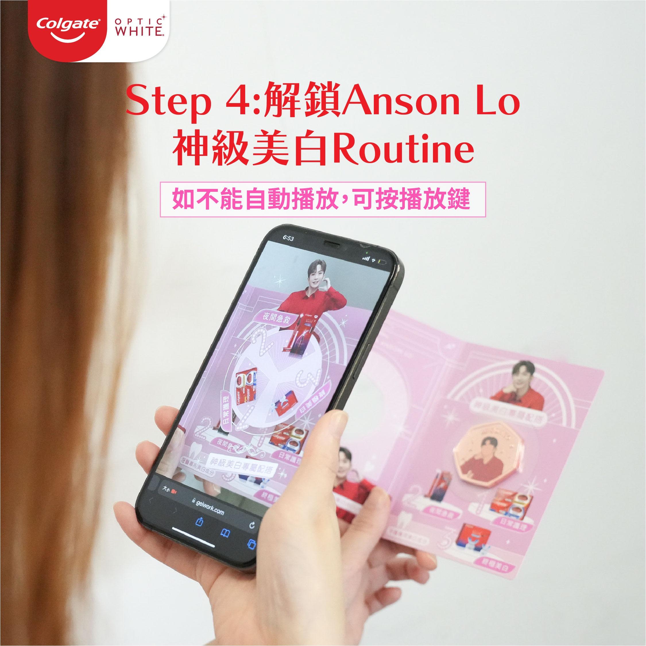 首枚教主肖像限量紀念幣(附AR體驗)