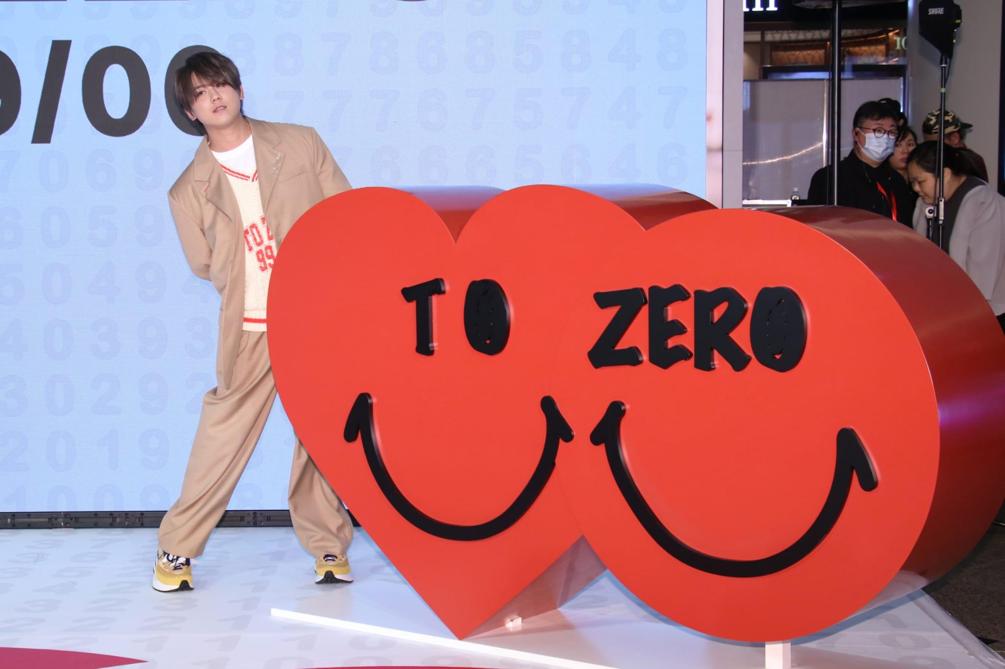 姜濤創立自家服裝品牌,並取名為《TO ZERO》。 (林俊源攝)