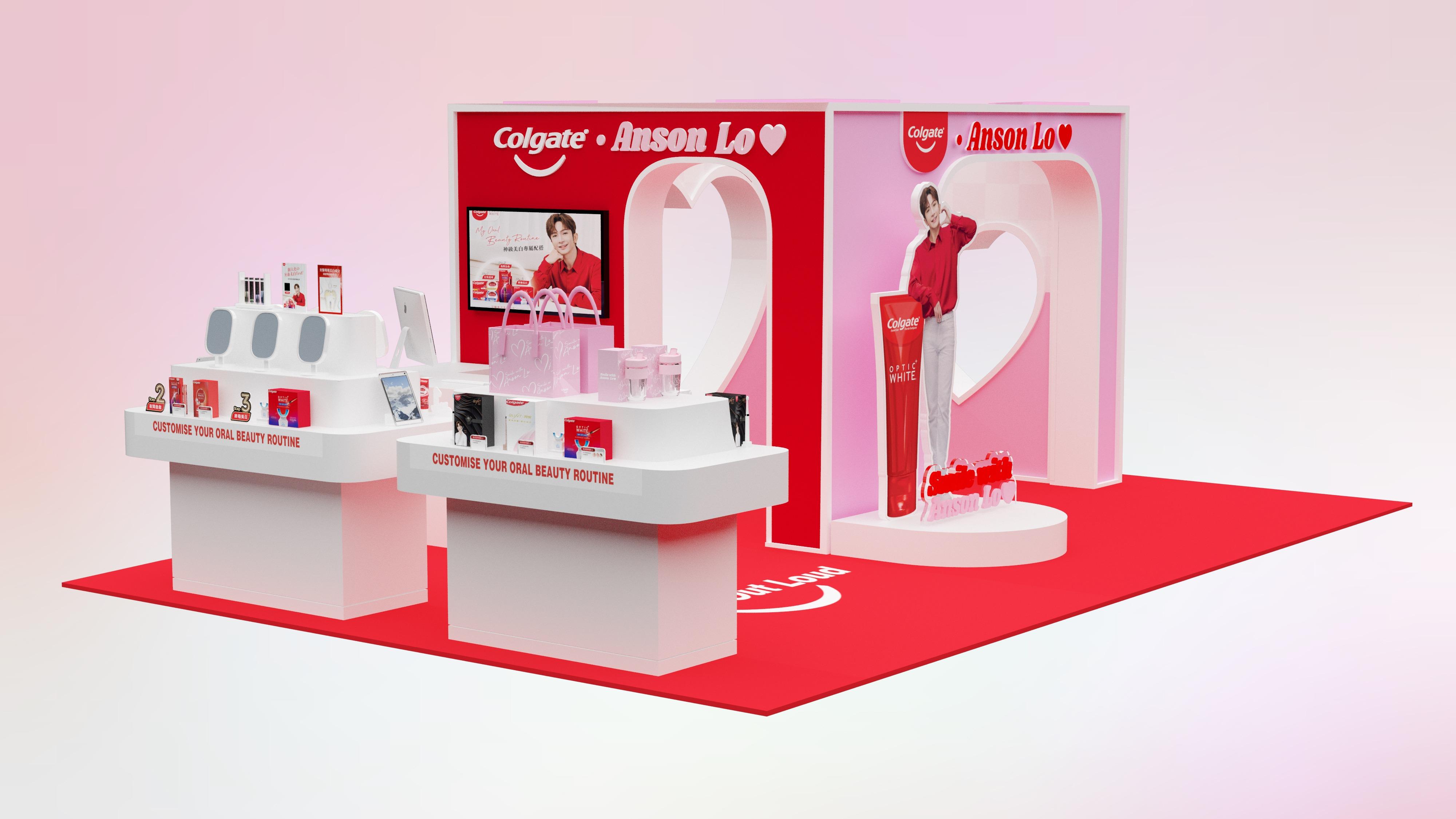 高露潔Smile with Anson Lo快閃限定店