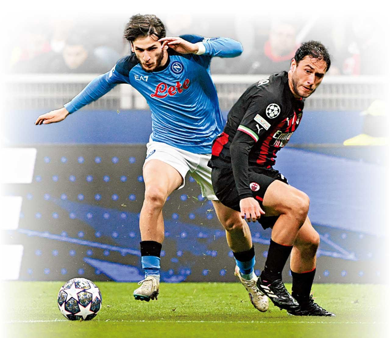 基華拉斯基利亞 卡拿比亞