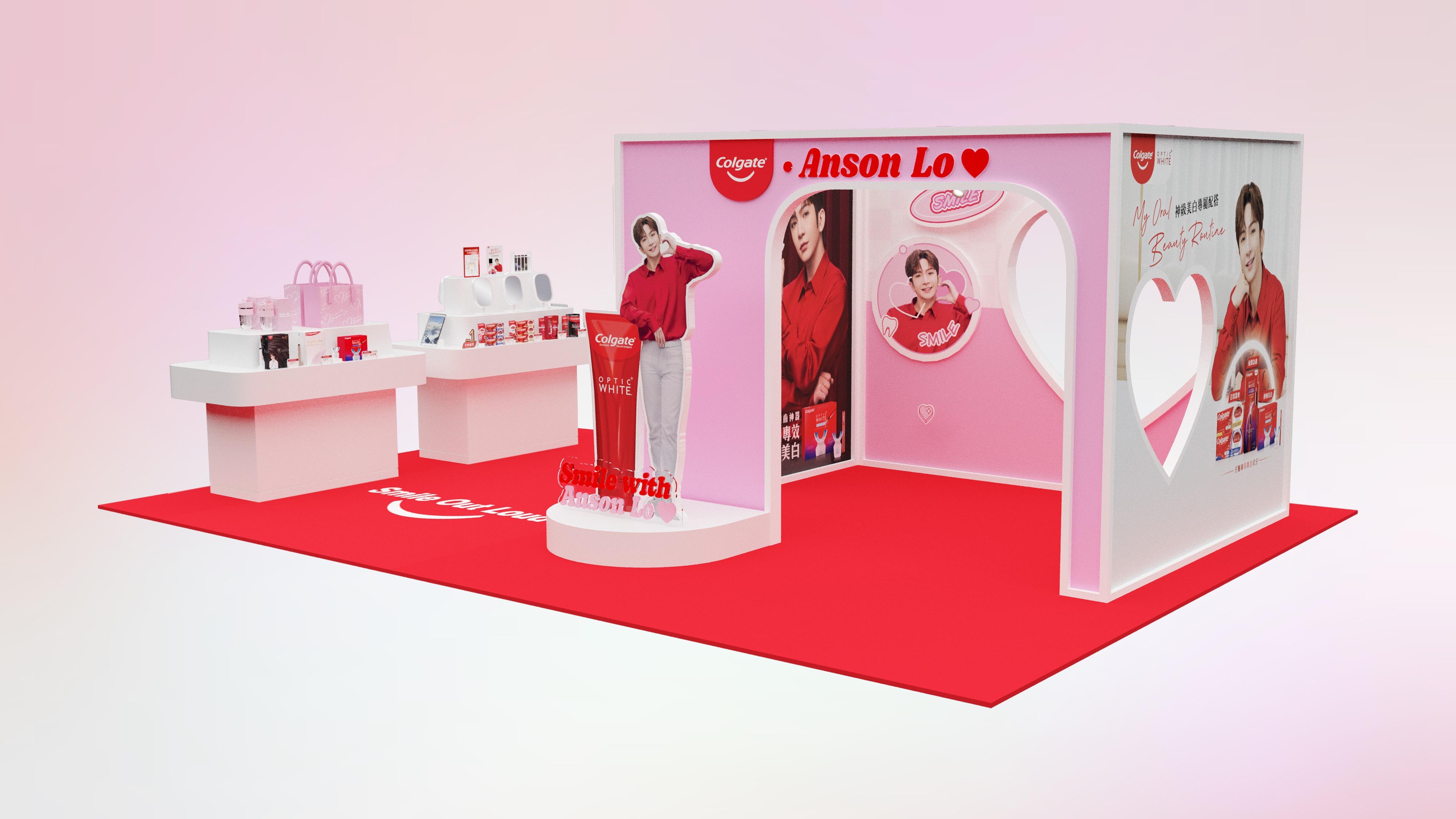 高露潔Smile with Anson Lo快閃限定店