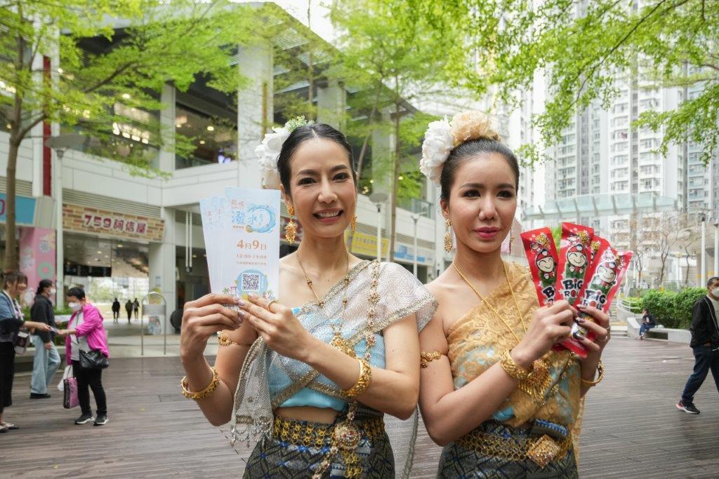 九龍城潑水節活動下周日復辦。