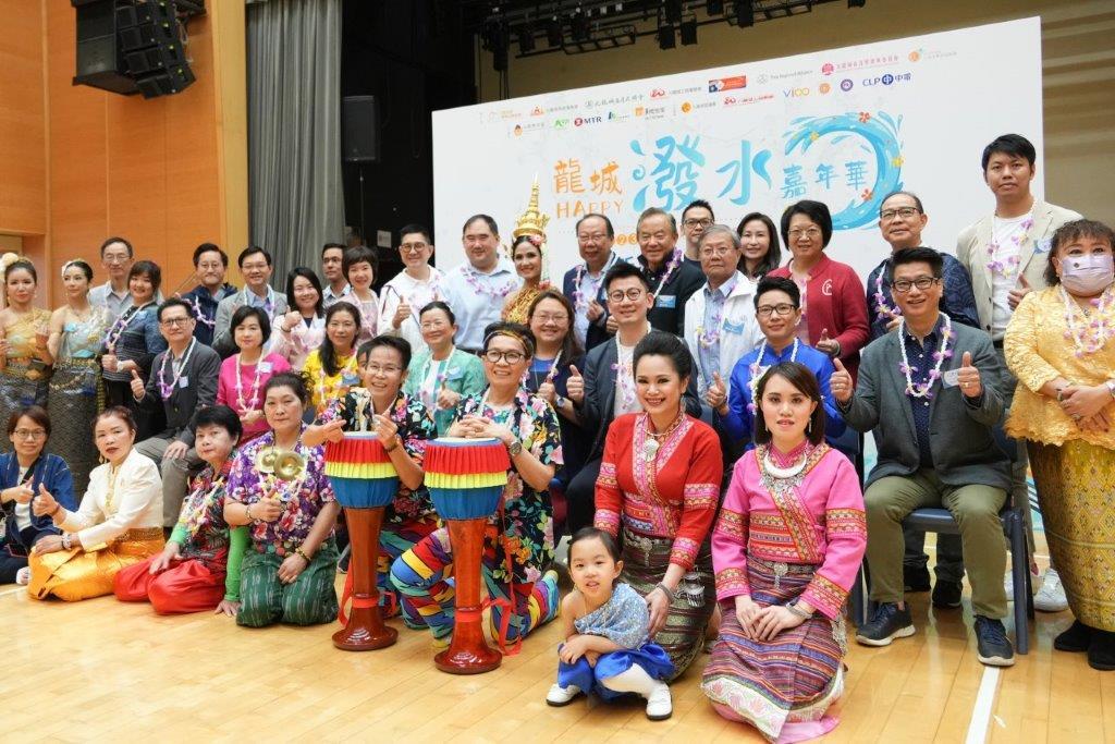 九龍城潑水節活動下周日復辦。