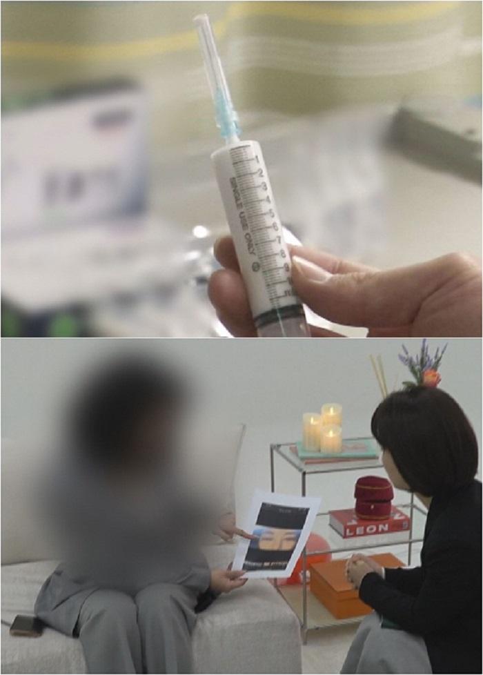 俗稱「牛奶針」的異丙酚。