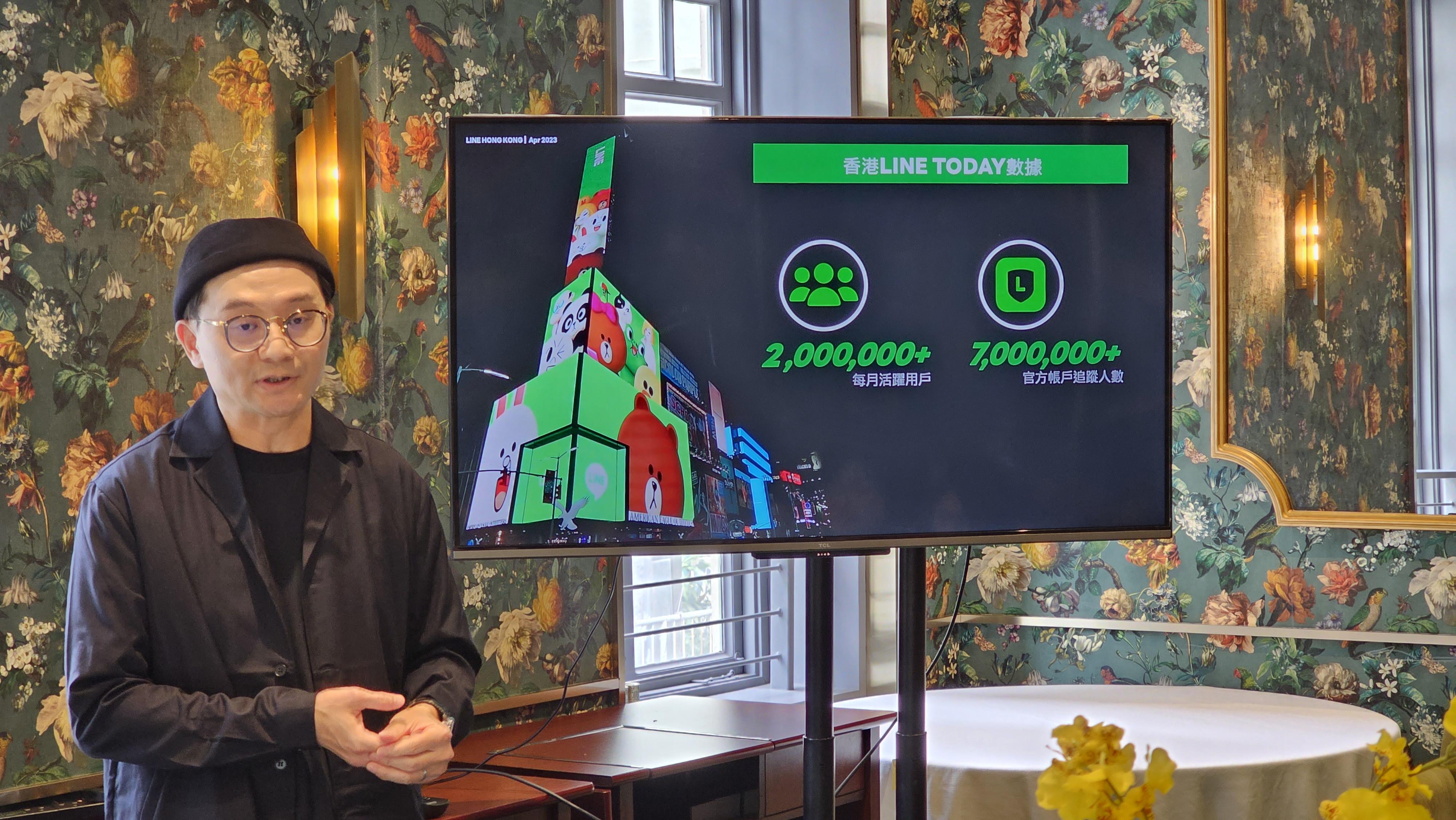 香港LINE TODAY每月活躍用戶超過200萬、官方追蹤人數也逾700萬。