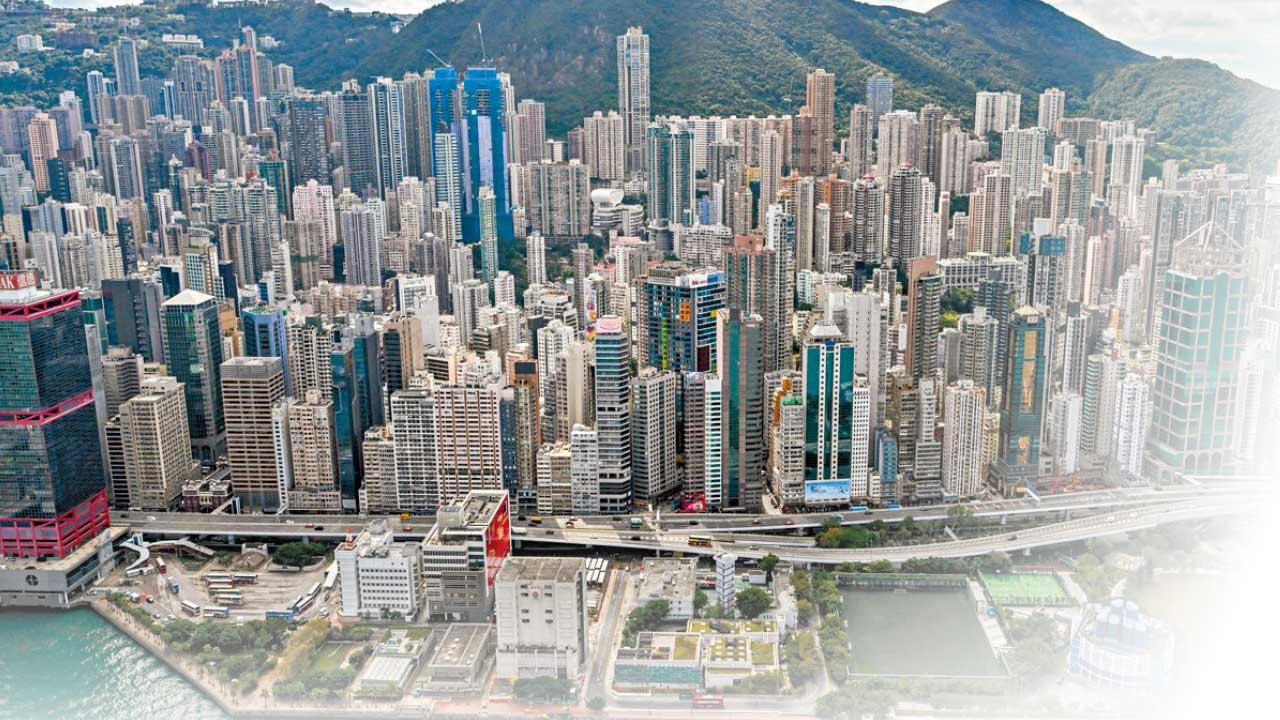 物業管理業發牌制度