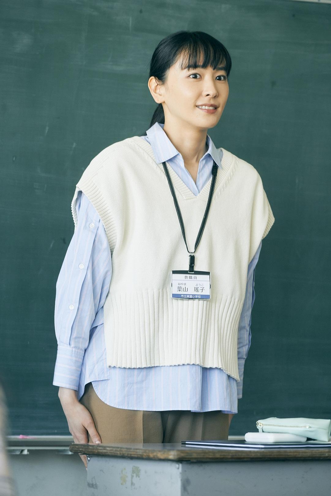 《妖怪圖鑑》劇照。